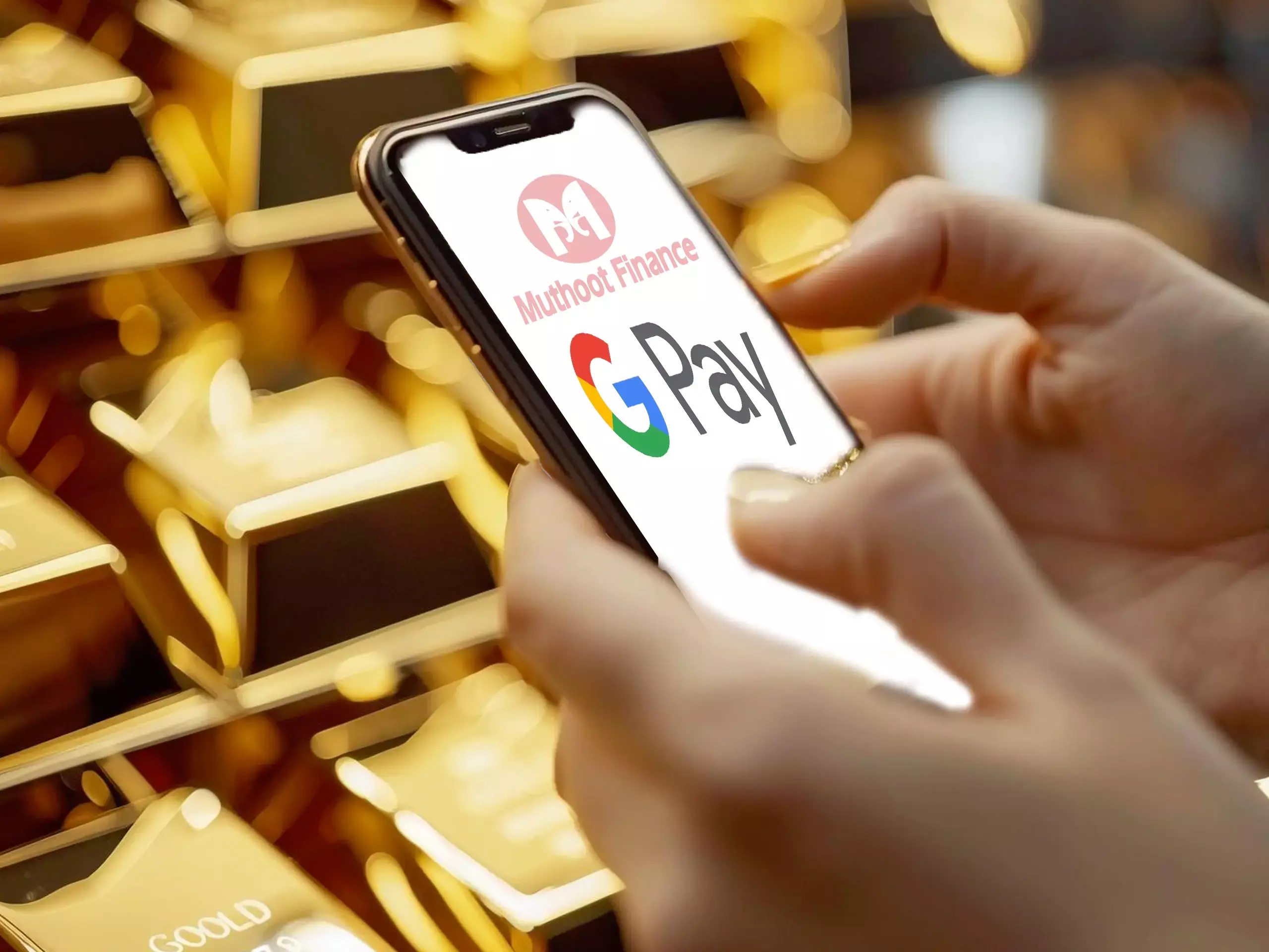 സ്വര്‍ണവായ്പ; ഗൂഗിള്‍ പേ, മുത്തൂറ്റ്   ഫിനാന്‍സുമായി പങ്കാളിത്തത്തില്‍