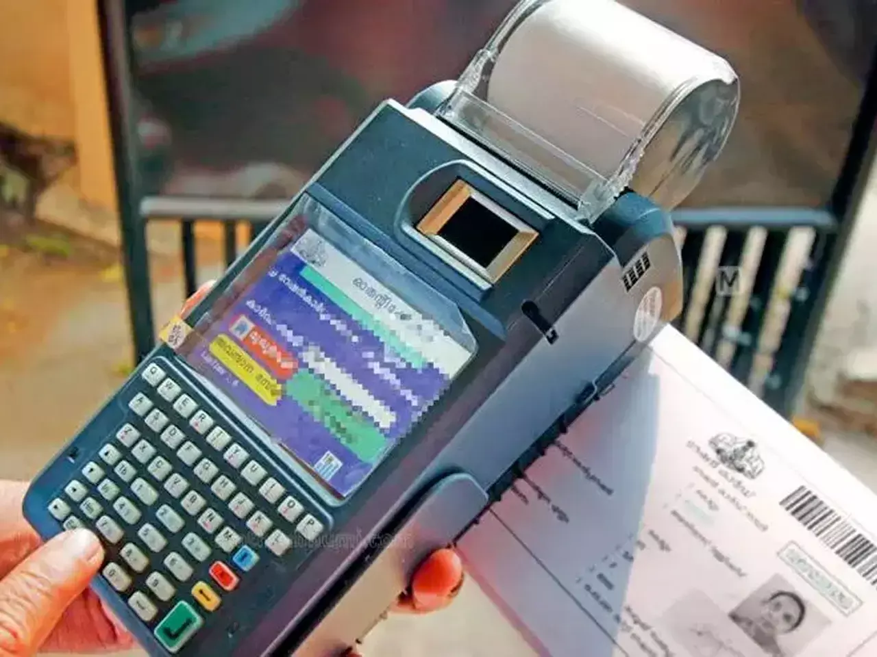 mismatch in name, ration card mustering of lakhs invalid