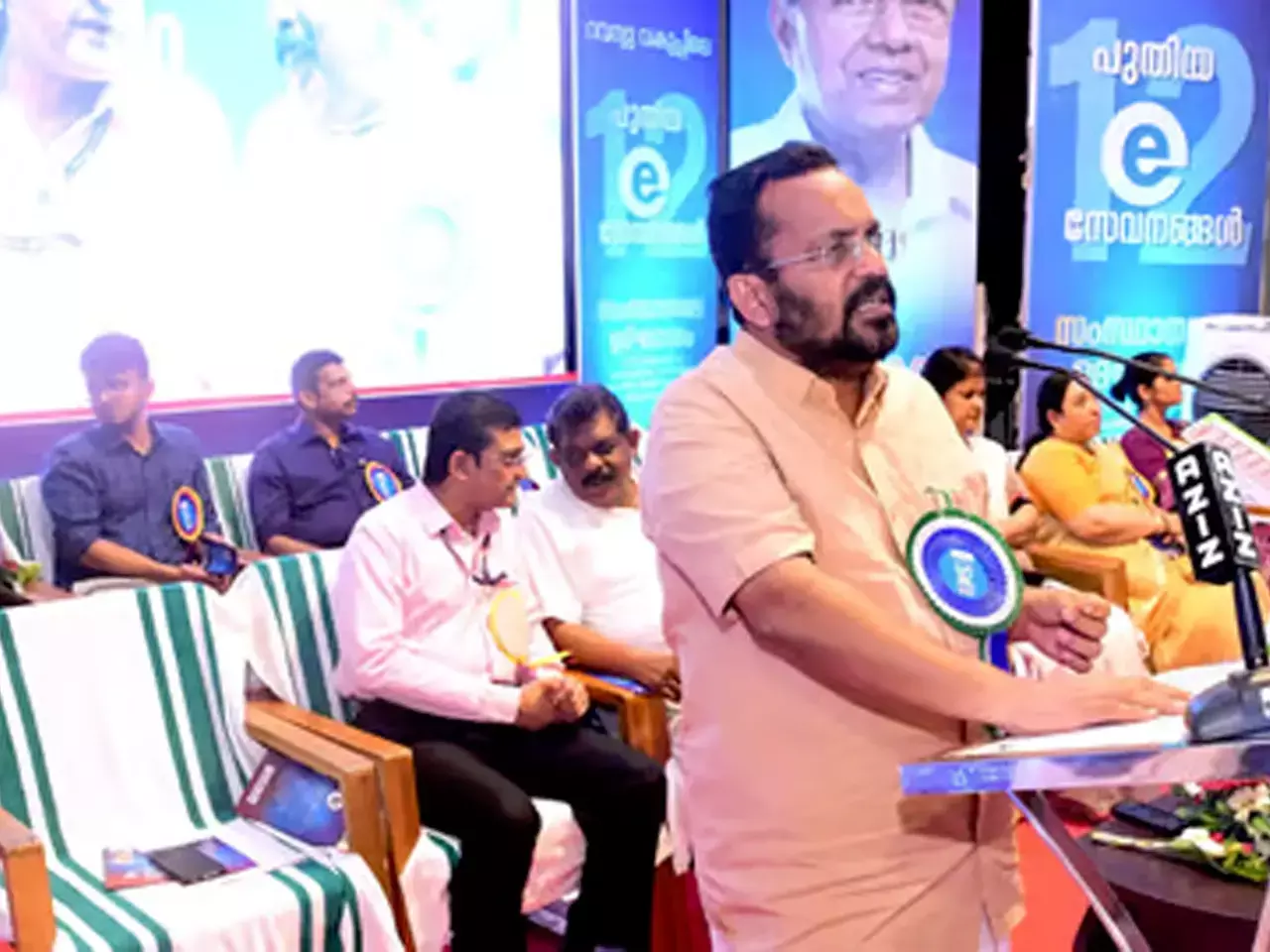 land tax and building tax can be paid from abroad, revenue department makes services smart