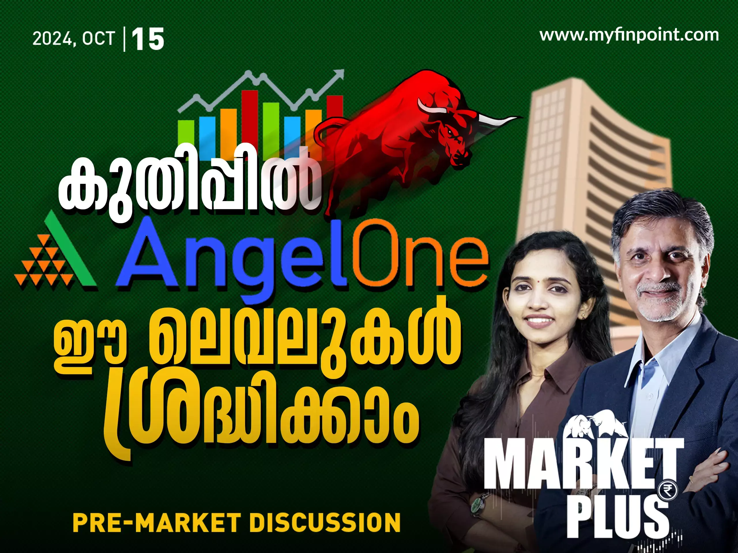 LONG RUN ൽ നോക്കിവെക്കാനൊരു TATA ഓഹരി