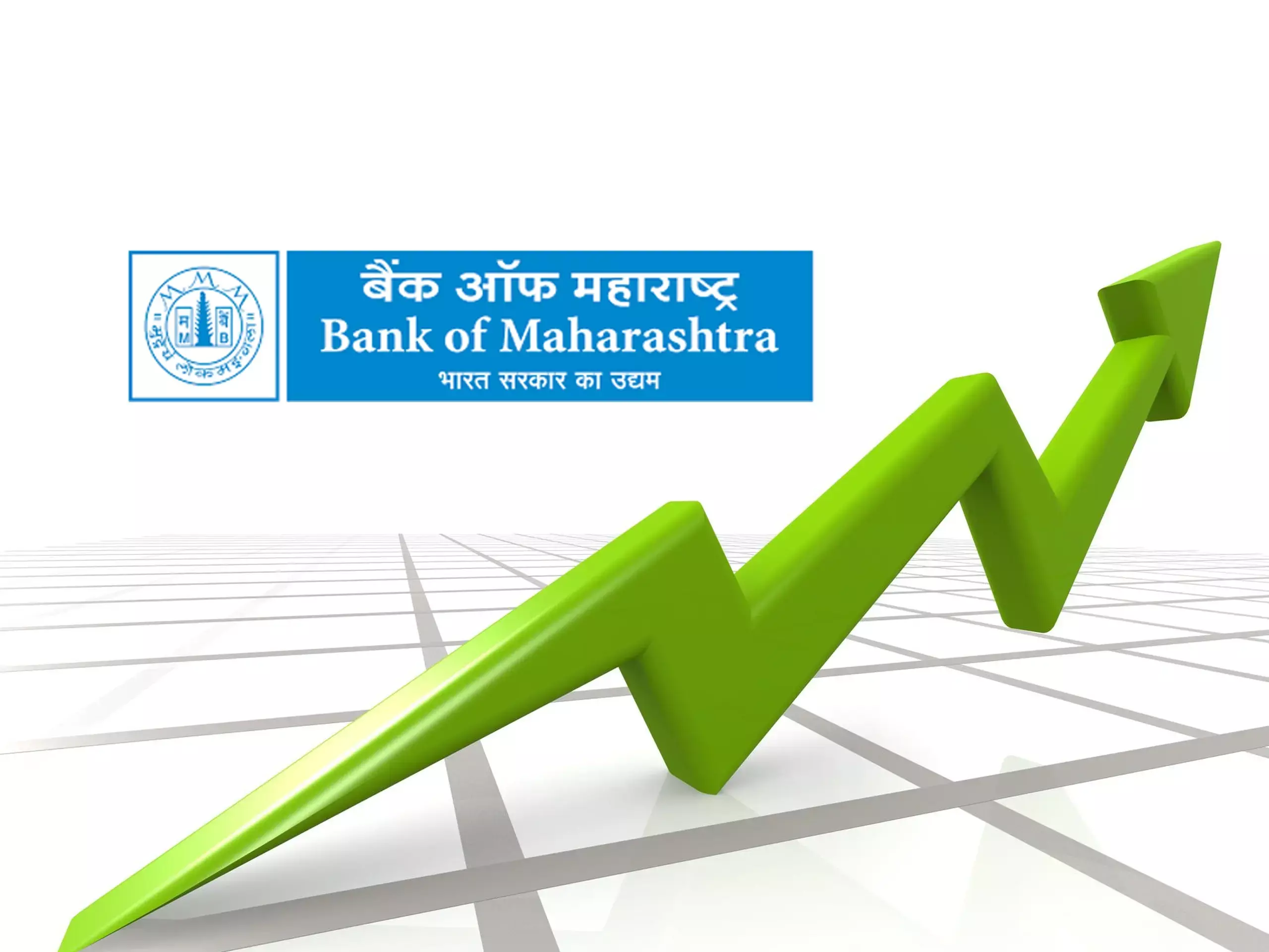 ബാങ്ക് ഓഫ് മഹാരാഷ്ട്രയുടെ   അറ്റാദായത്തില്‍ 44 ശതമാനം വര്‍ധന