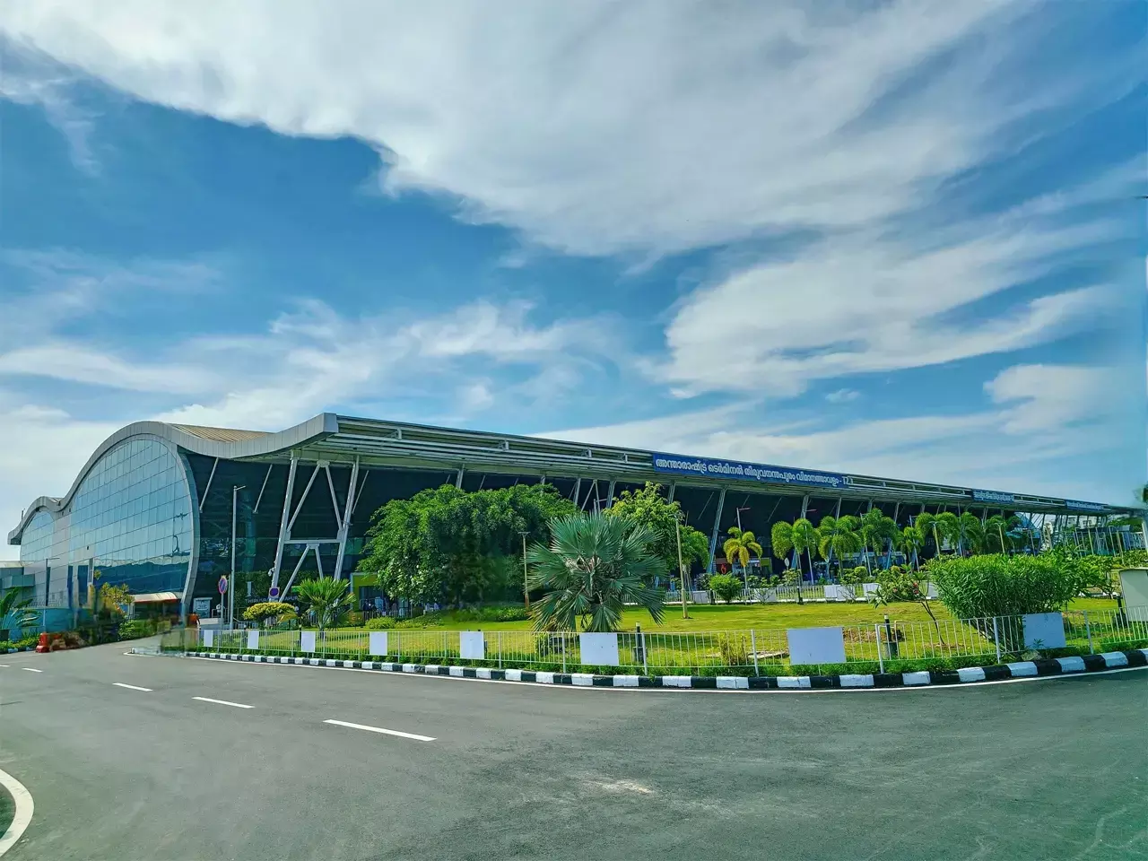 adani group is preparing to invest heavily in thiruvananthapuram airport
