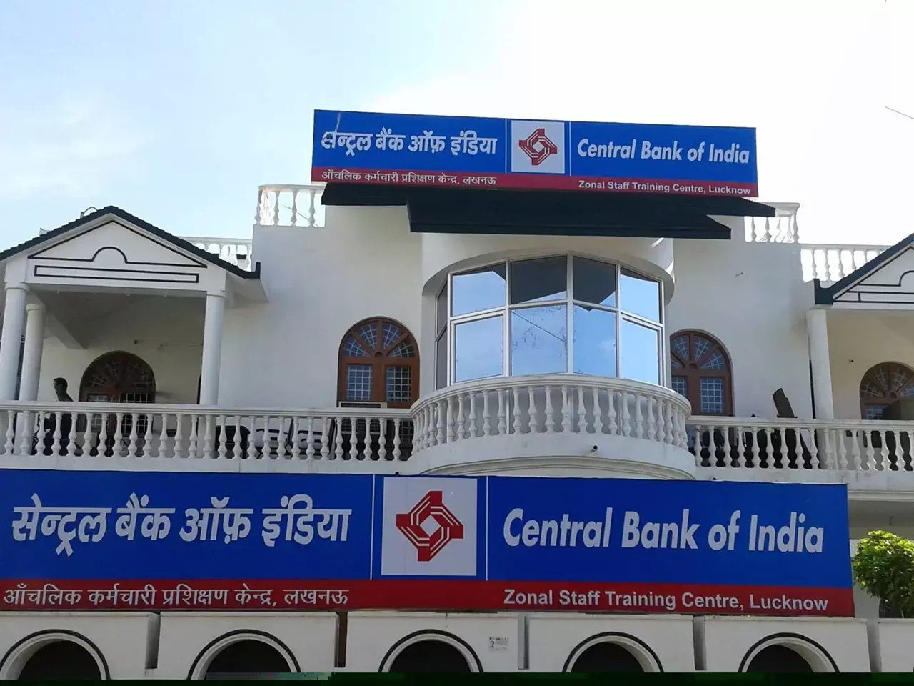 central bank of indias profit rose to rs 913 crore