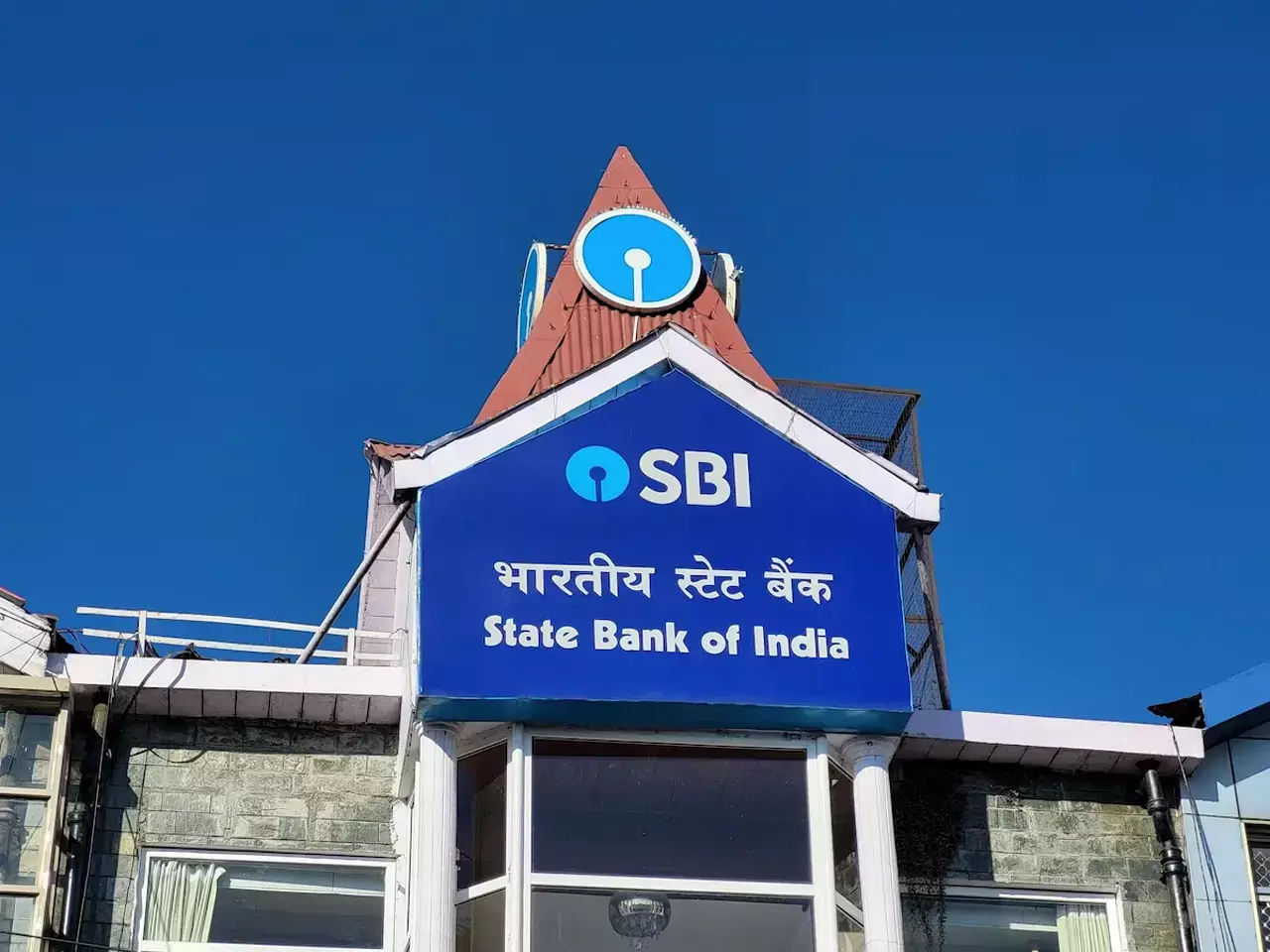 sbi is the best bank in india