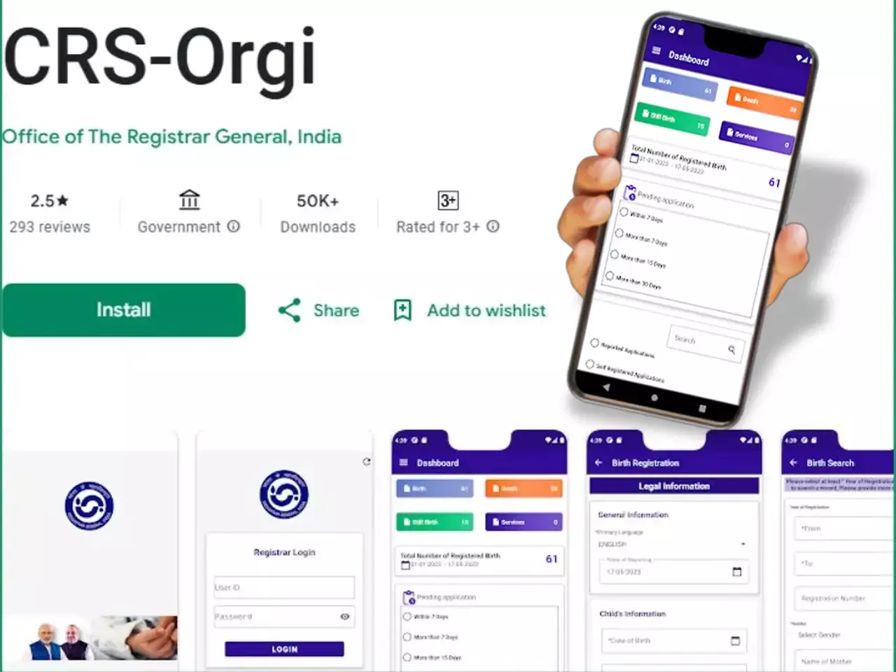 central govt with mob app to make birth and death registration
