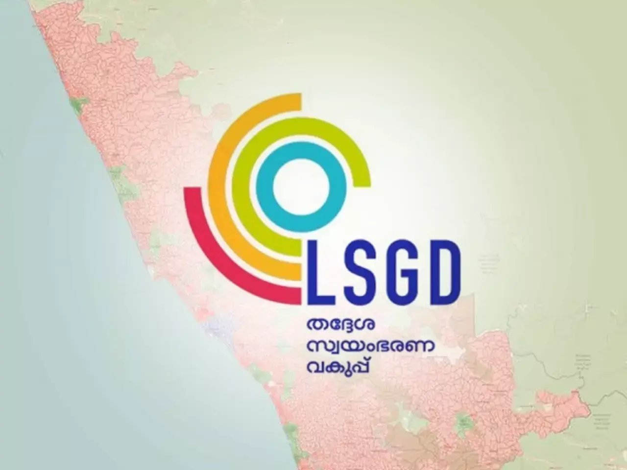 local ward division as digital map