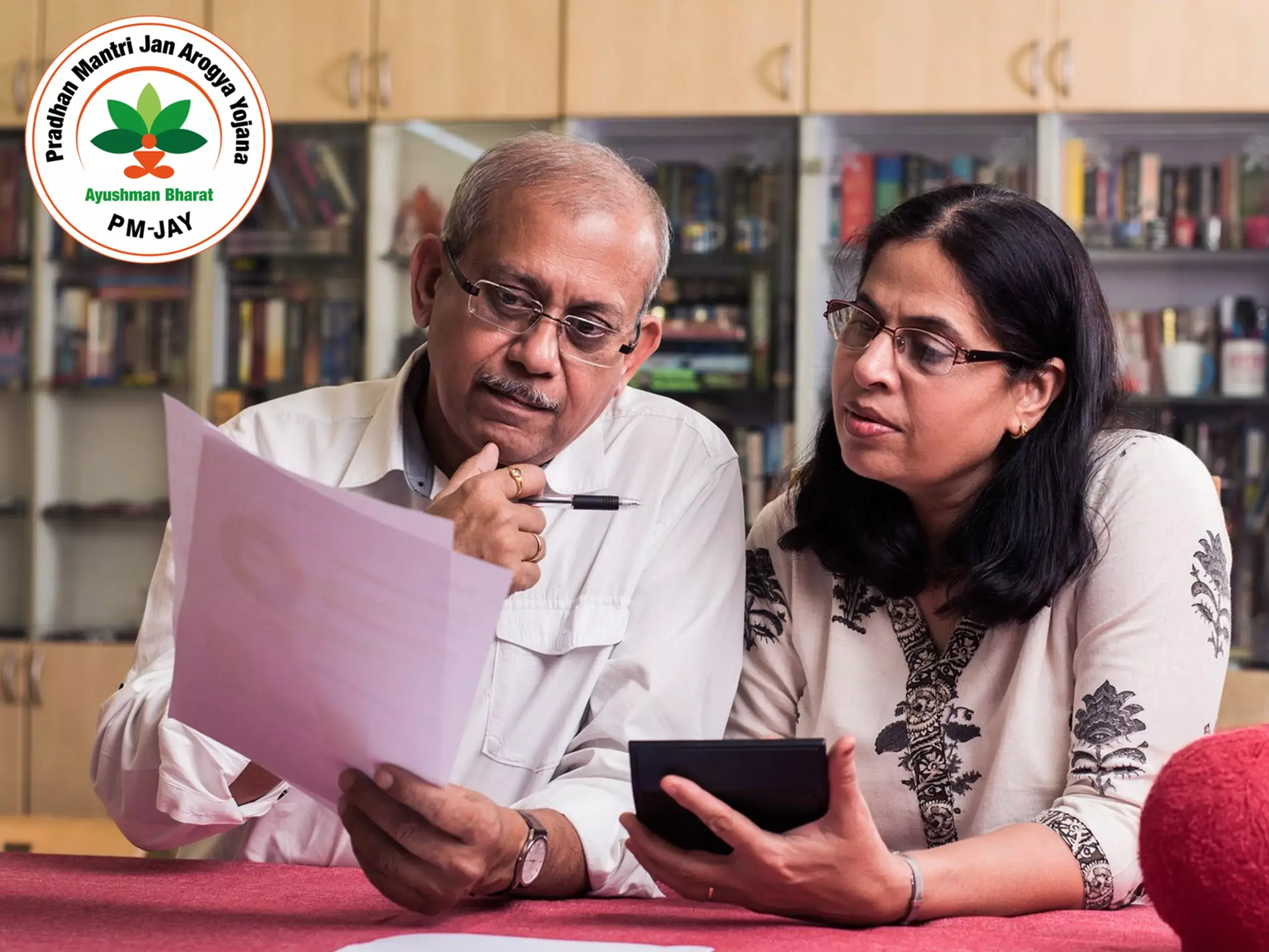 ആയുഷ്മാന്‍ ഭാരത് പദ്ധതി, 70 കഴിഞ്ഞവര്‍ സീനിയര്‍ സിറ്റിസന്‍ വിഭാഗത്തില്‍ വീണ്ടും റജിസ്റ്റര്‍ ചെയ്യണം