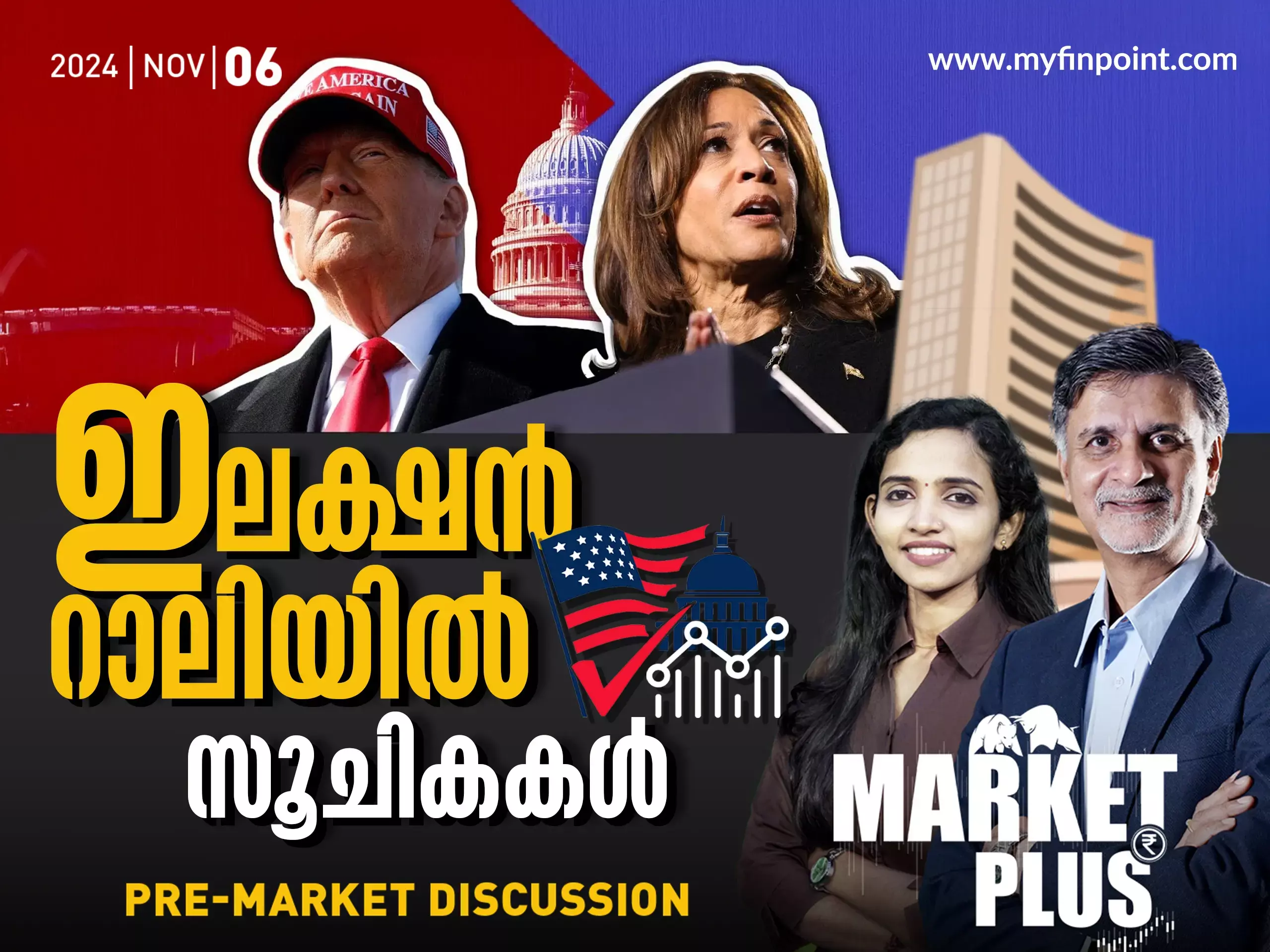 ബാങ്കിങ് ഓഹരികളിലെ അവസരങ്ങൾ