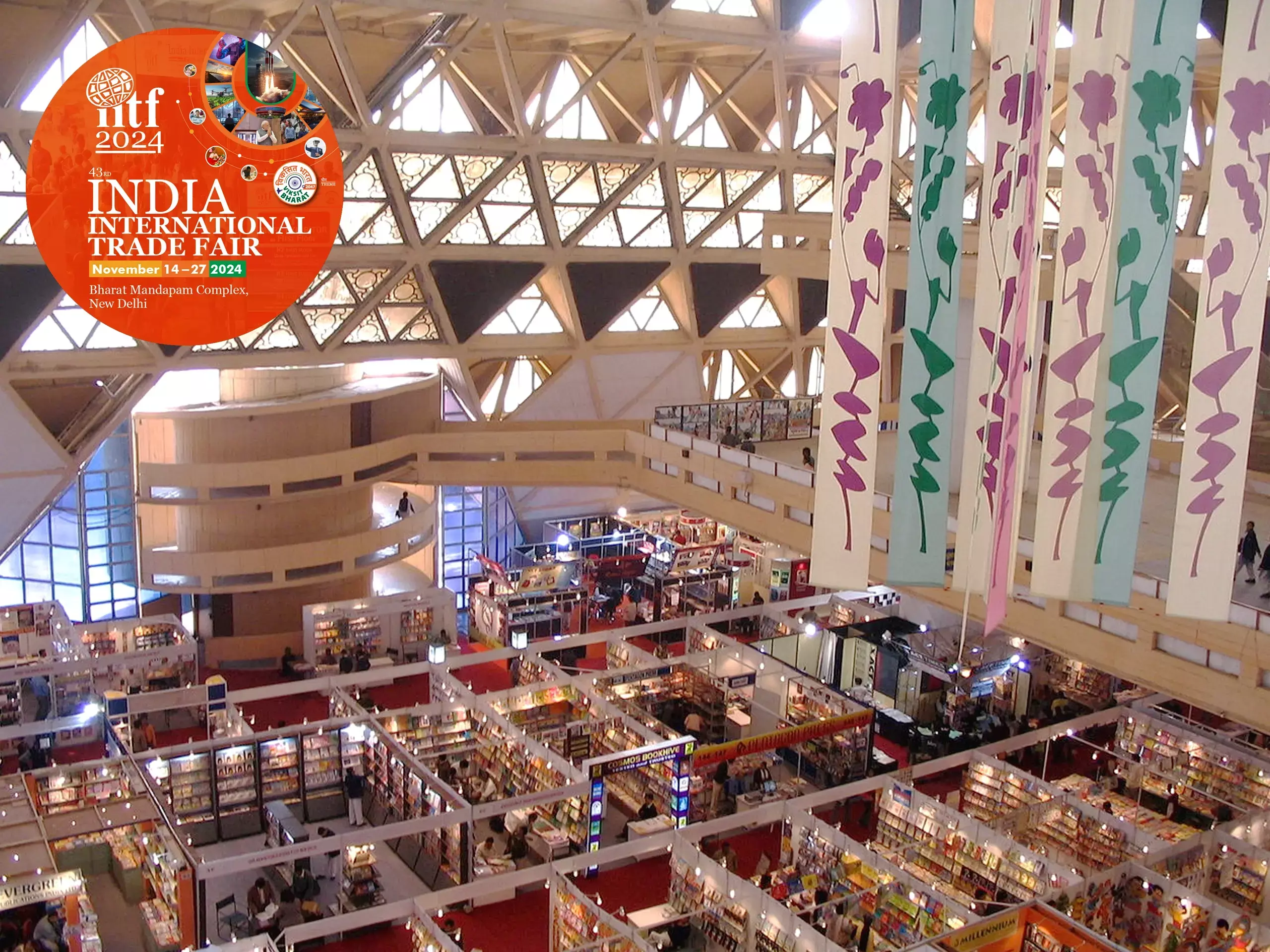 ഇന്ത്യന്‍ ഇന്റര്‍നാഷണല്‍ ട്രേഡ് ഫെയറിന് തുടക്കം