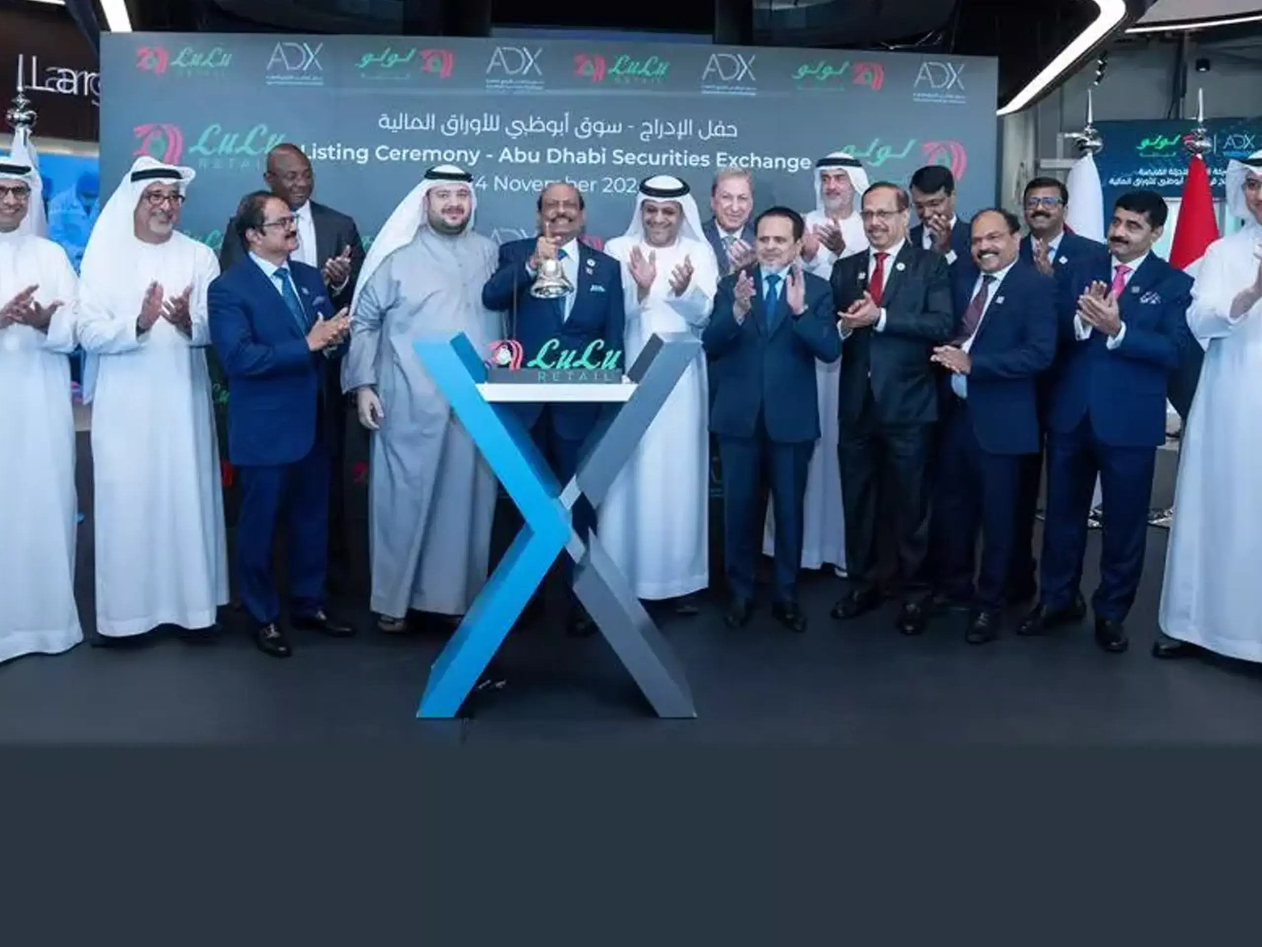 ലുലു ഓഹരികൾ ലിസ്റ്റ് ചെയ്തു, പ്രതീക്ഷയിൽ നിക്ഷേപക‍‍ർ