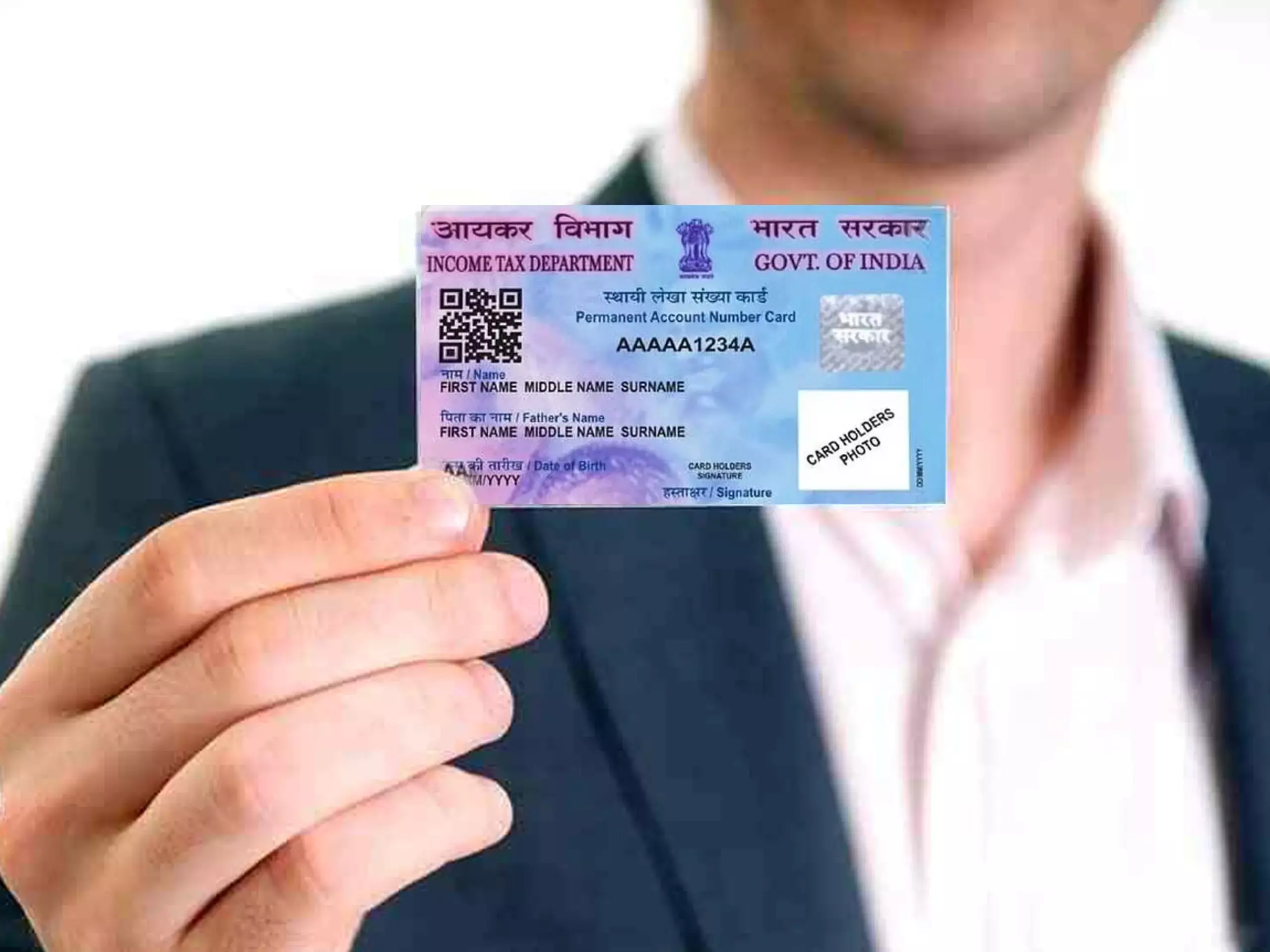 വരുന്നു...സ്മാര്‍ട്ട് പാന്‍കാര്‍ഡ്