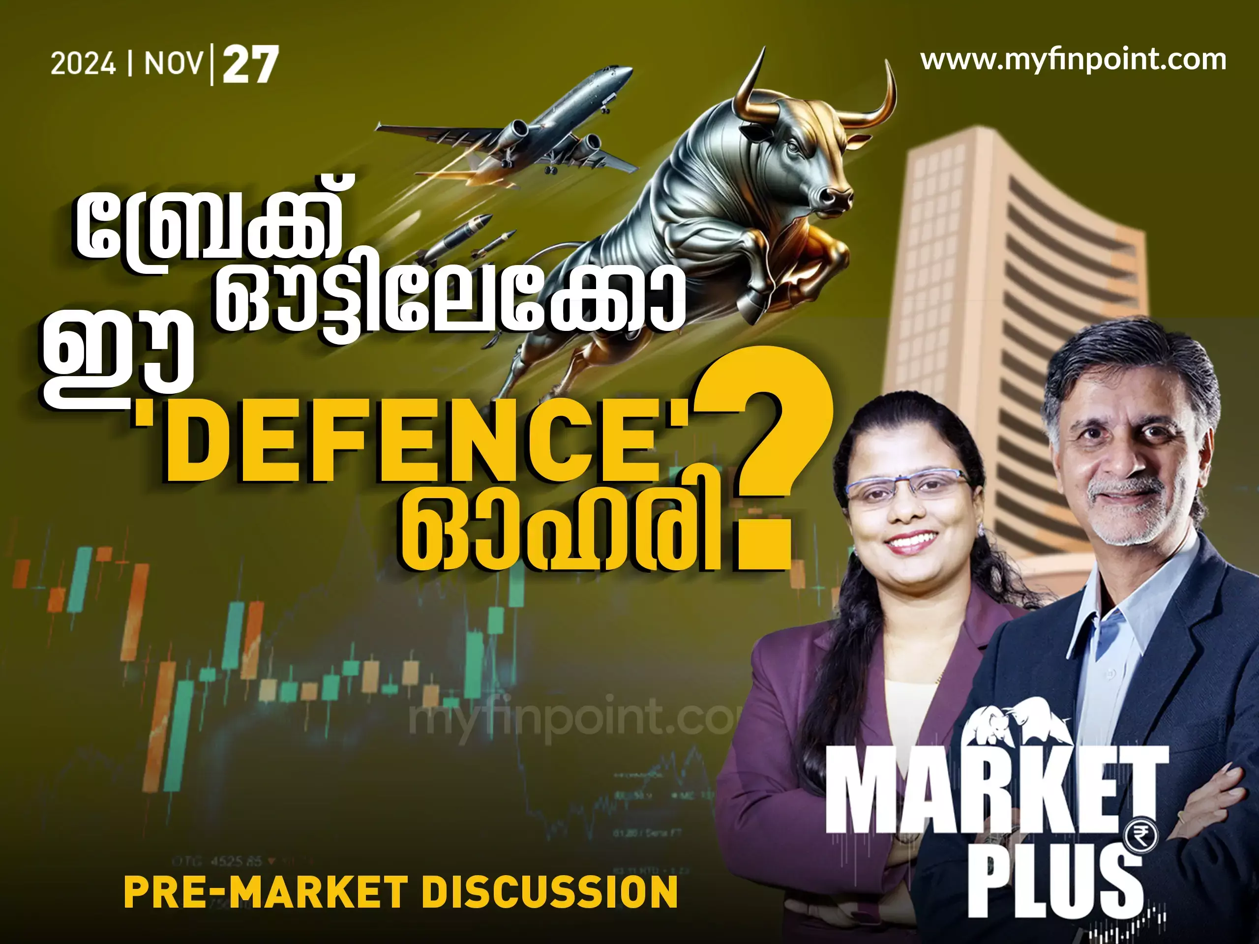 Bajaj Housing ലെ കറക്ഷൻ അവസാനിച്ചോ?