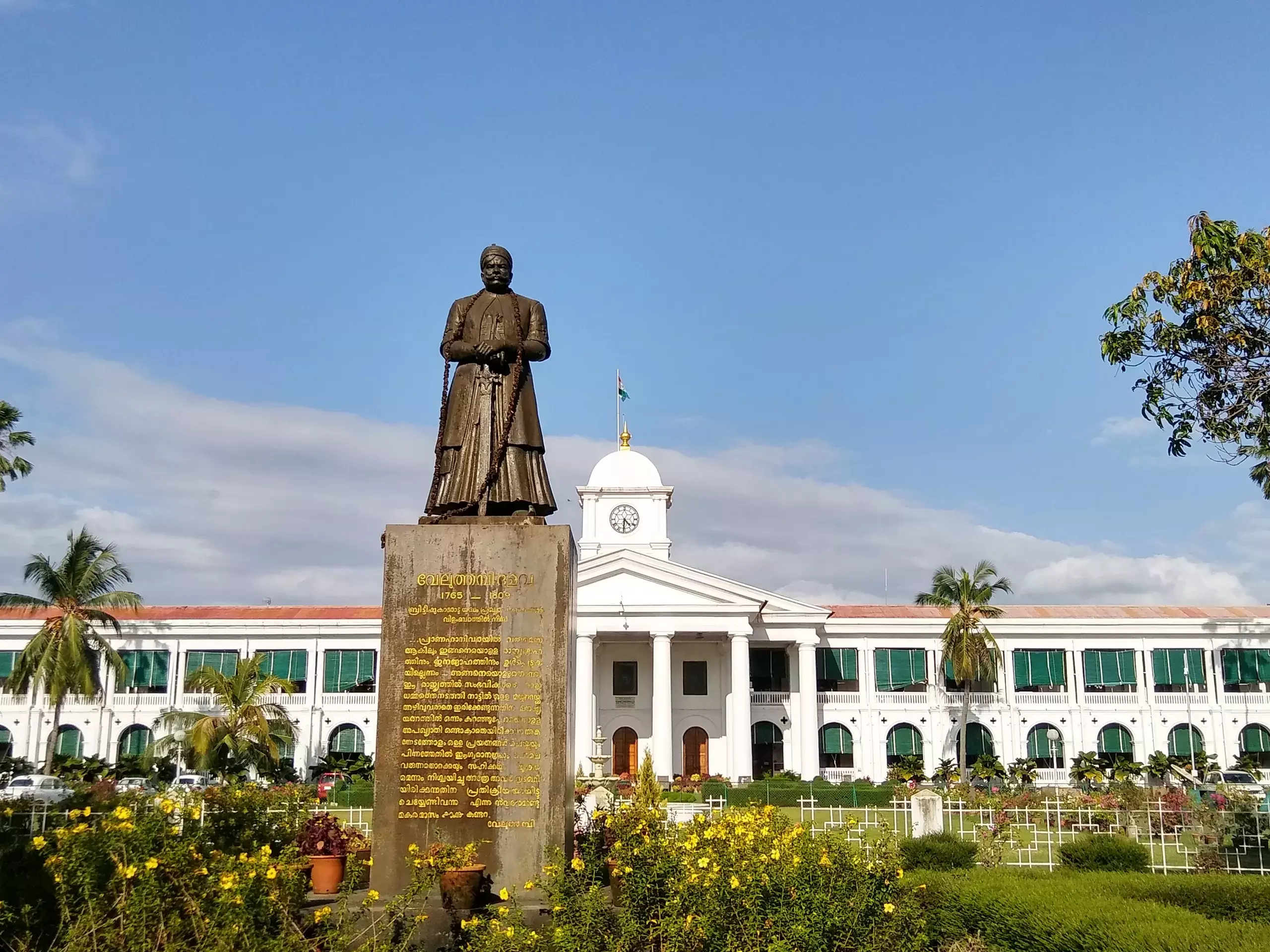 സർക്കാർ ജീവനക്കാർക്ക് തിരിച്ചടി;പെൻഷൻ പ്രായം 60 ആക്കില്ല