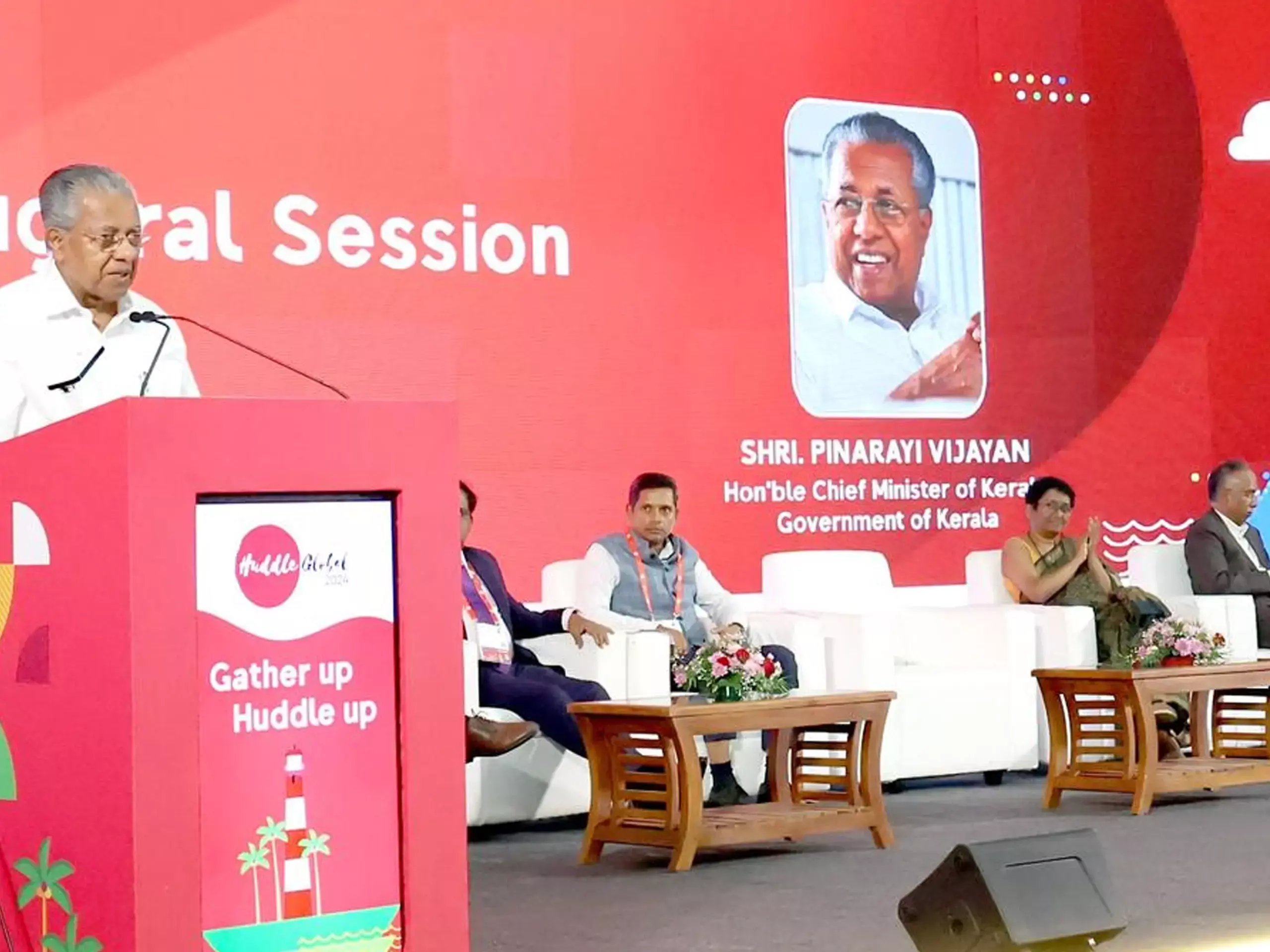 ഹഡില്‍ ഗ്ലോബലിന്‌ തുടക്കം ; ഉദ്ഘാടനം നിർവഹിച്ച് മുഖ്യമന്ത്രി