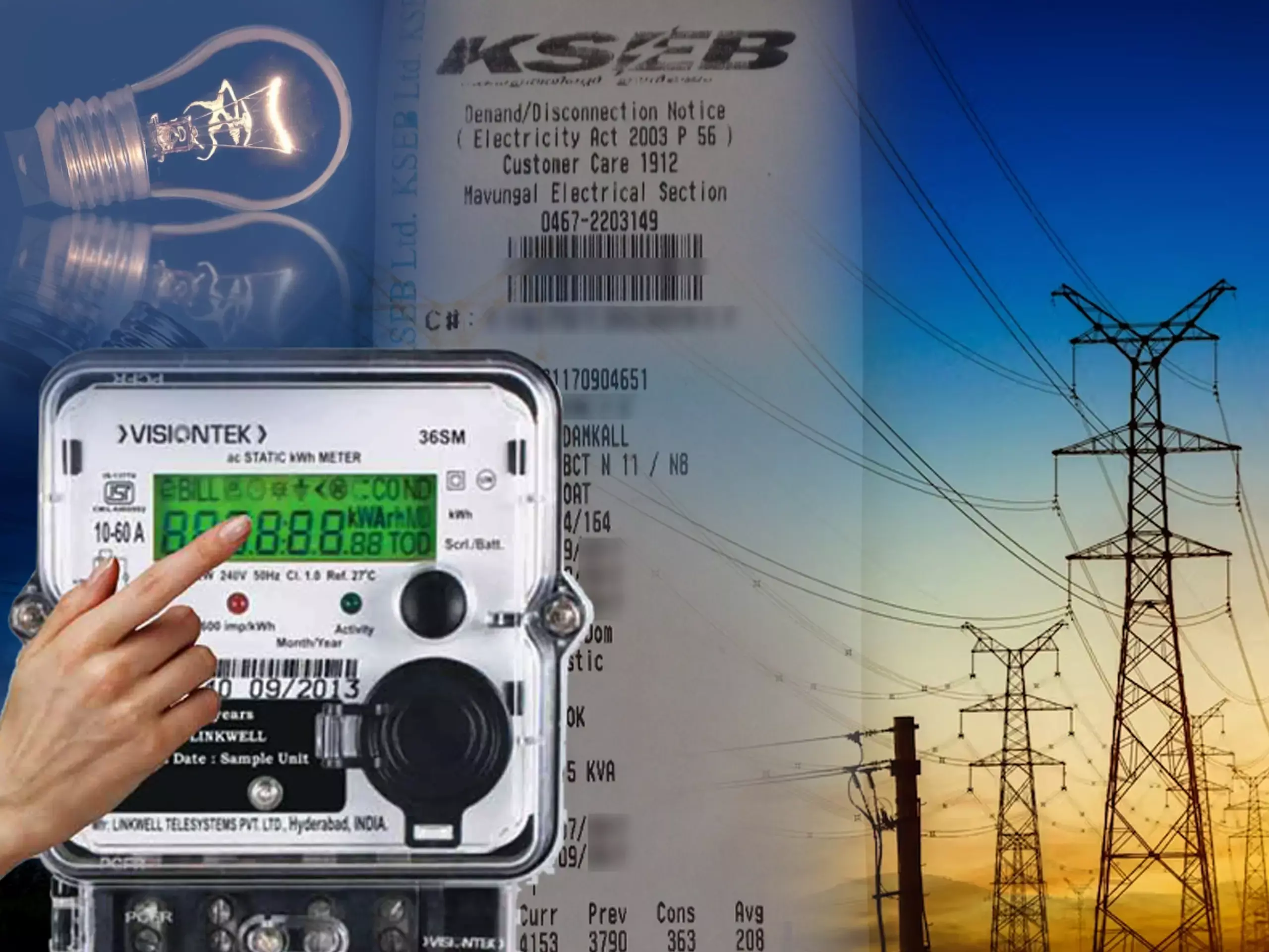 പൊതുമേഖലാസ്ഥാപനങ്ങളുടെ 272.2 കോടി രൂപയുടെ വൈദ്യുതി കുടിശ്ശിക എഴുതിത്തള്ളി