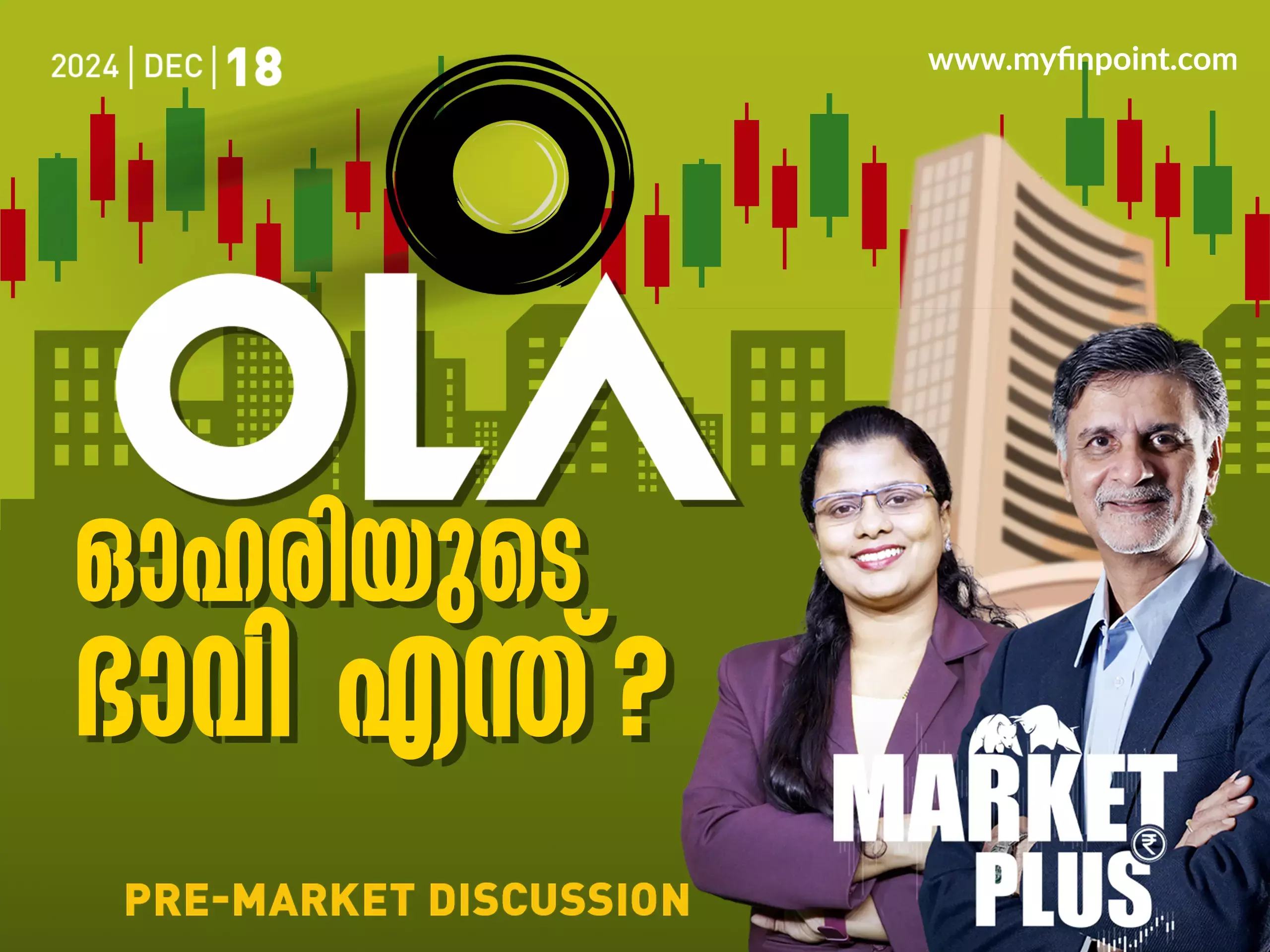 പവർ സെക്ടർ ഓഹരികൾ പവർ ആക്കുമോ?