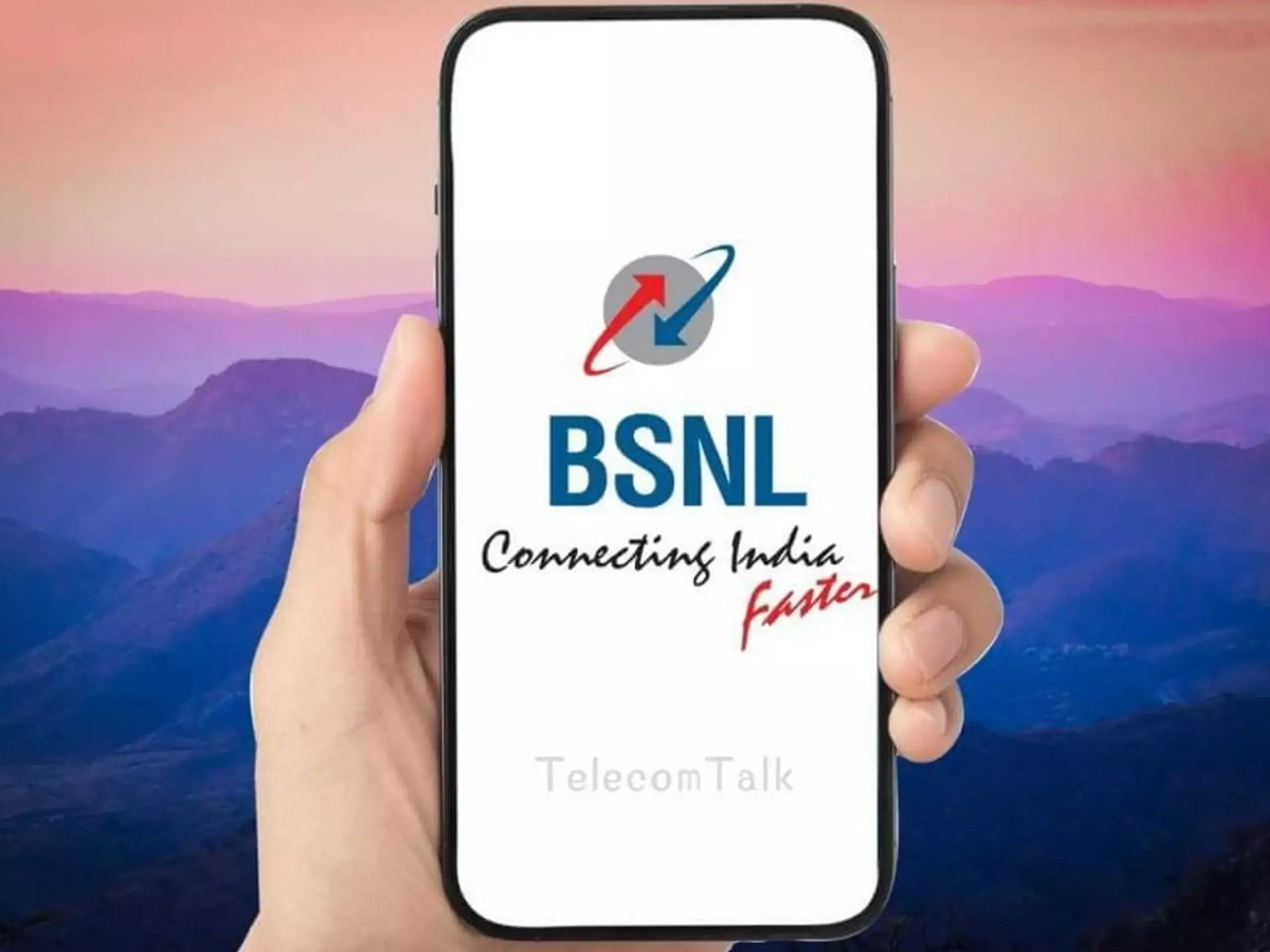 വന്‍ലാഭം ലക്ഷ്യമിട്ട് ബിഎസ്എന്‍എല്‍