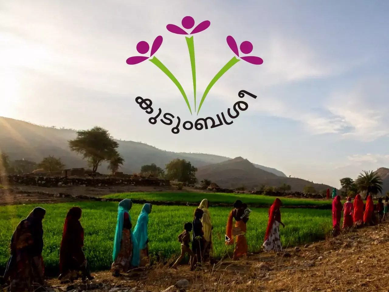 kudumbashree block coordinators salary increased by rs. 5000