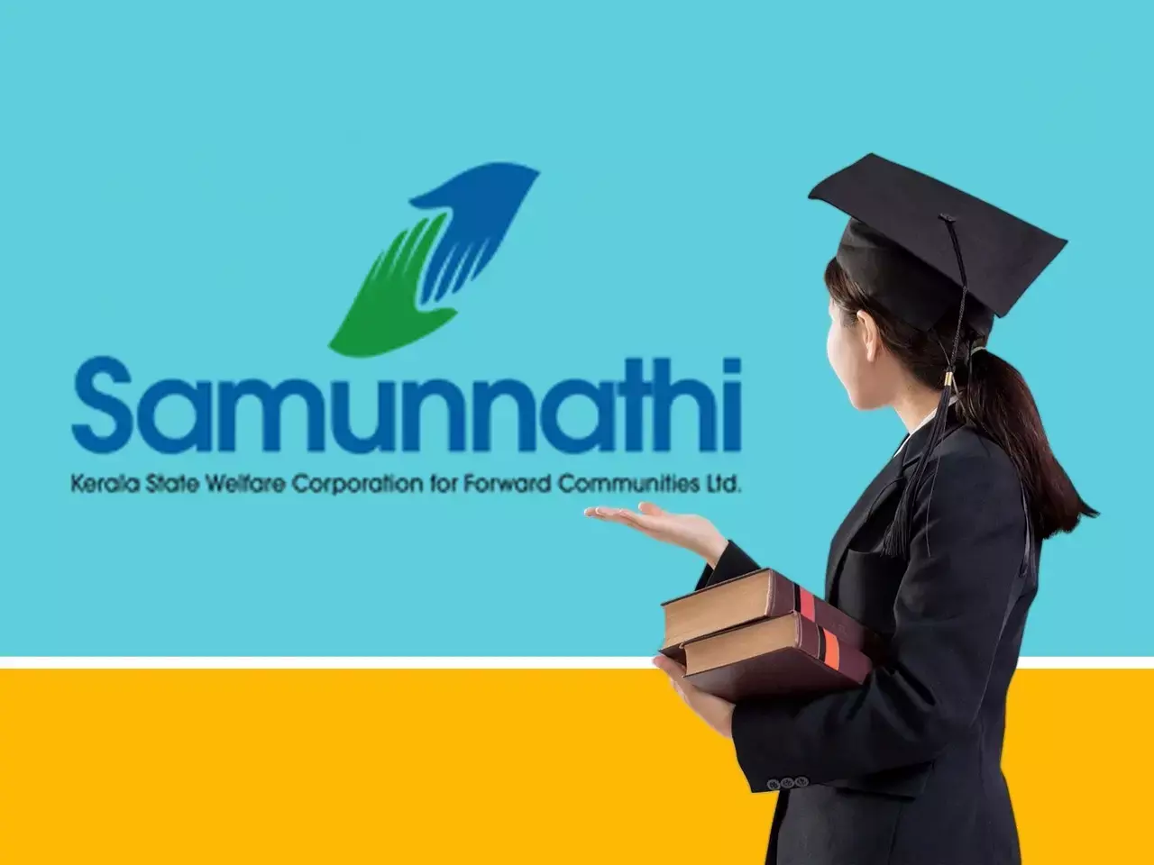 applications invited for vidya samunnati scholarship