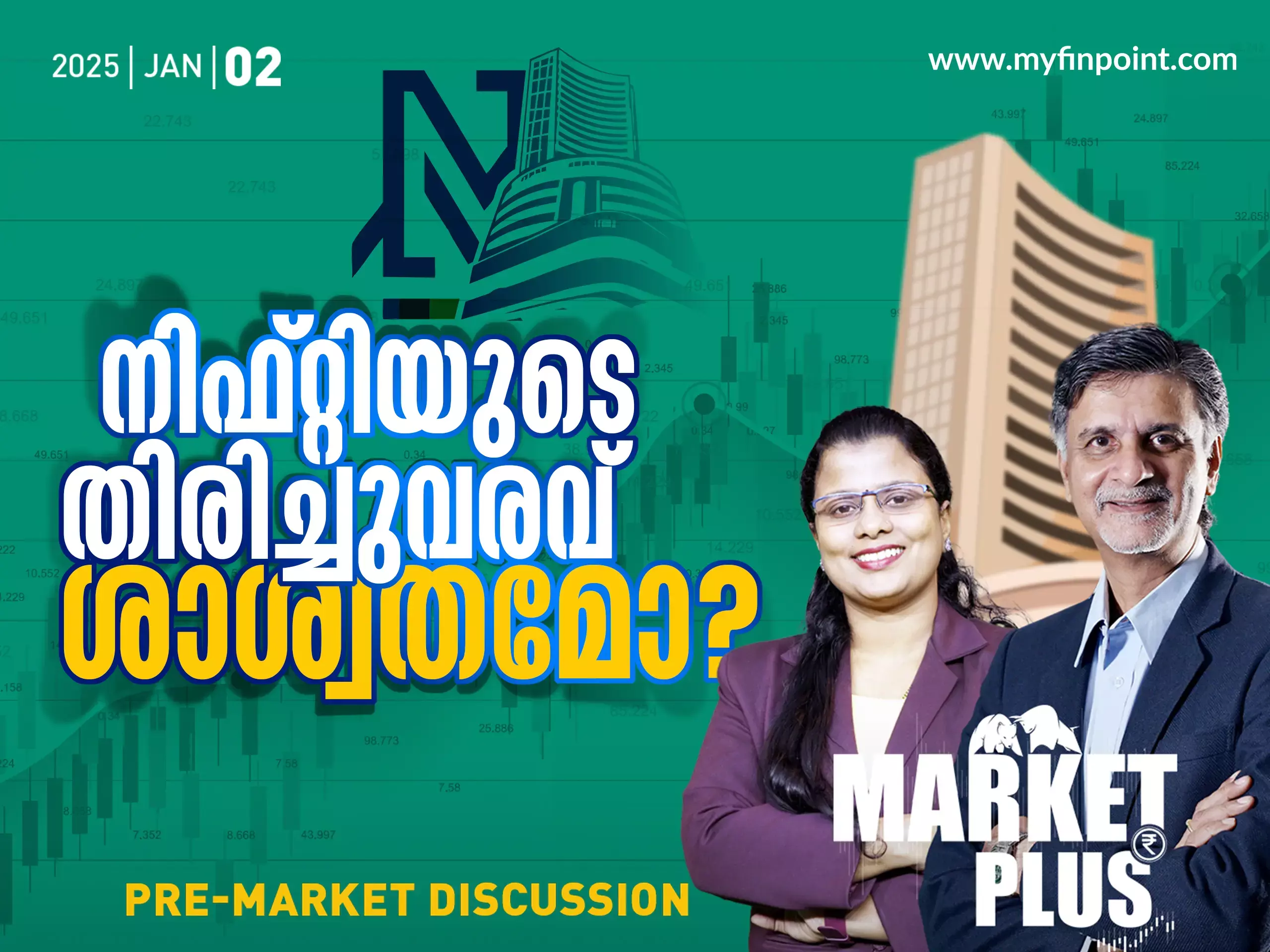 അറിയാം ഈ Tata ഓഹരികളുടെ ട്രെൻഡ് ?