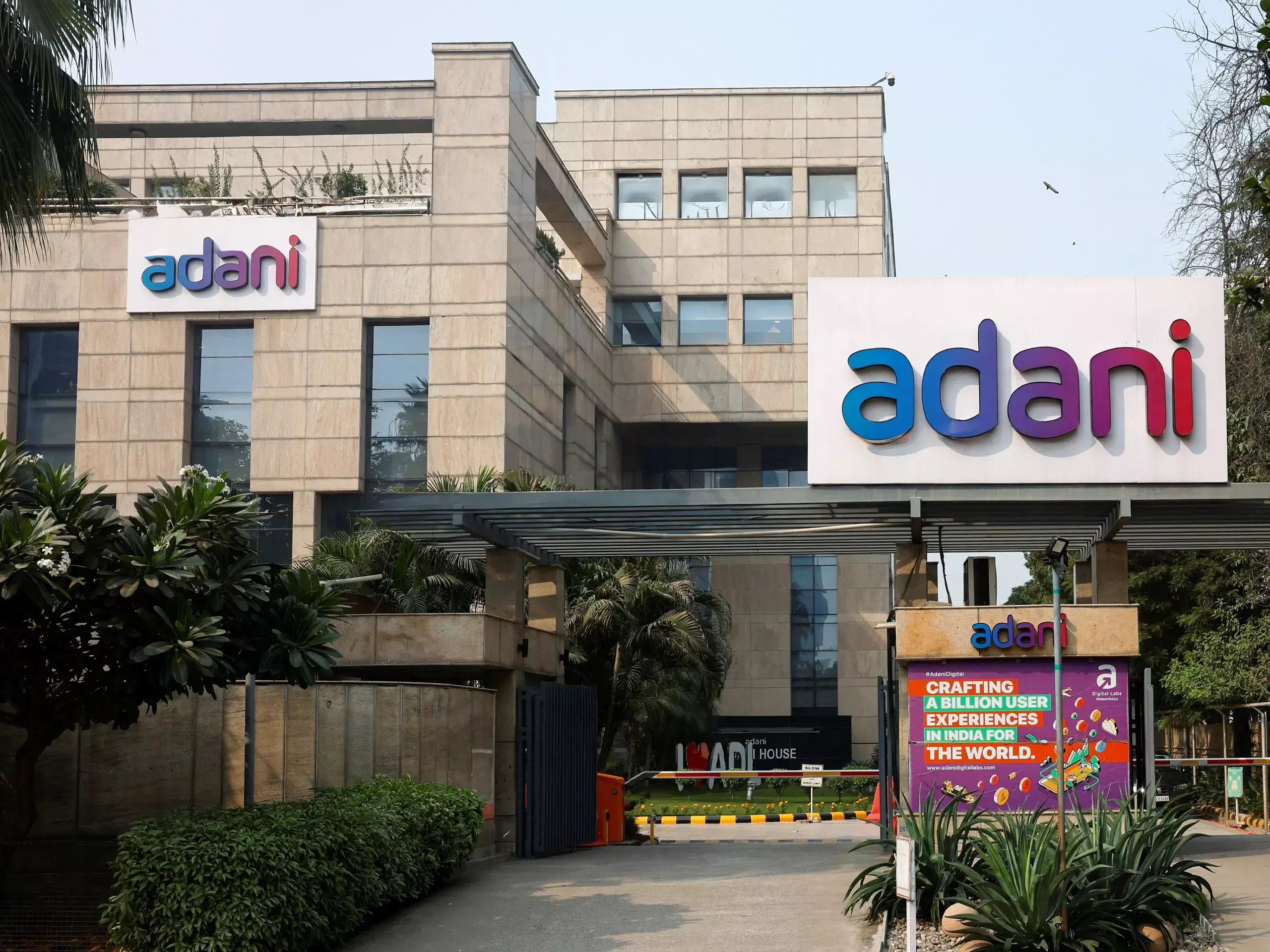 കൊച്ചിയിൽ ലോജിസ്റ്റിക് പാർക്കുമായി അദാനി, നിക്ഷേപിക്കുക 500 കോടി