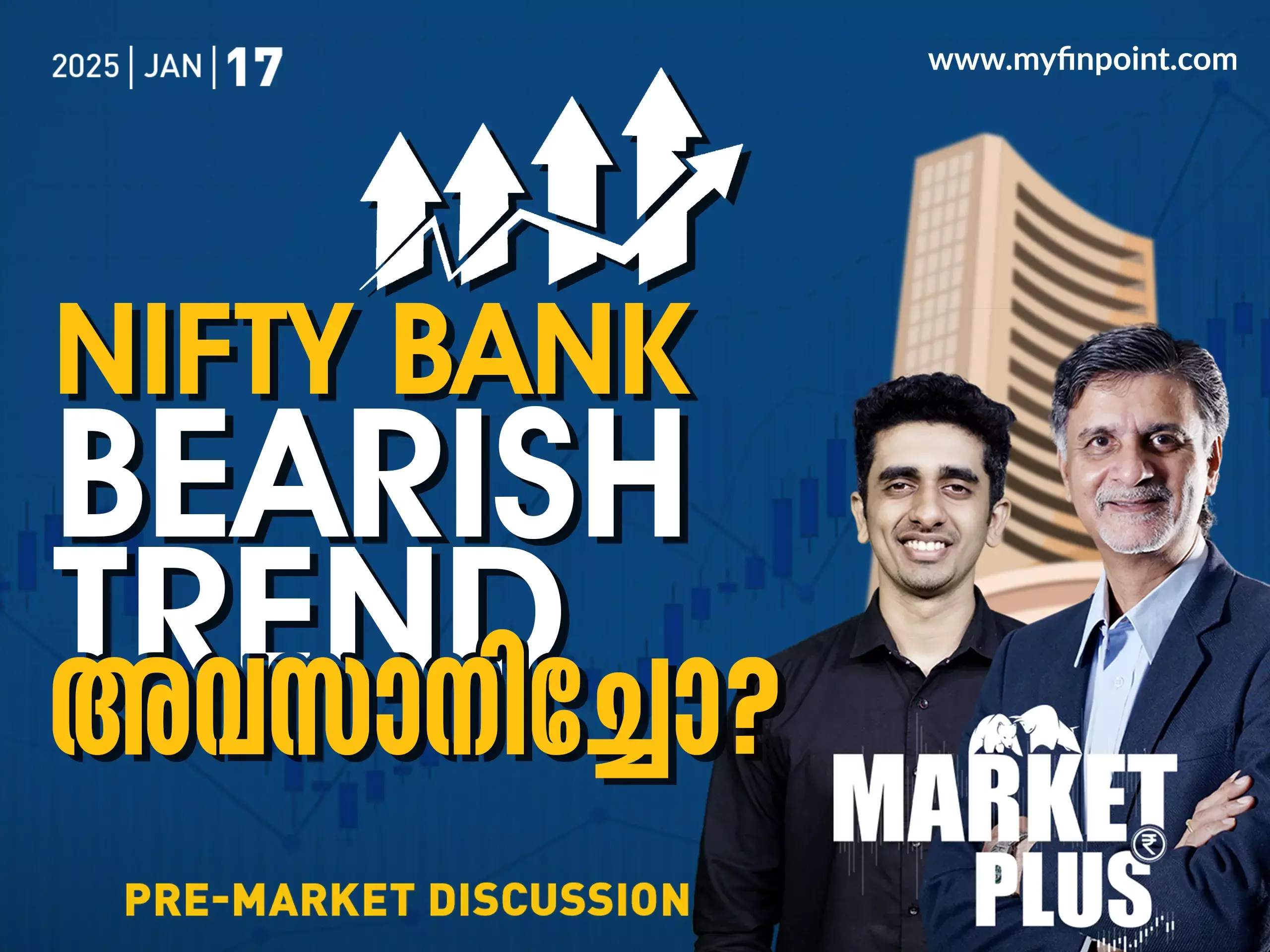 Nifty Bank Bearish Trend അവസാനിച്ചോ ?