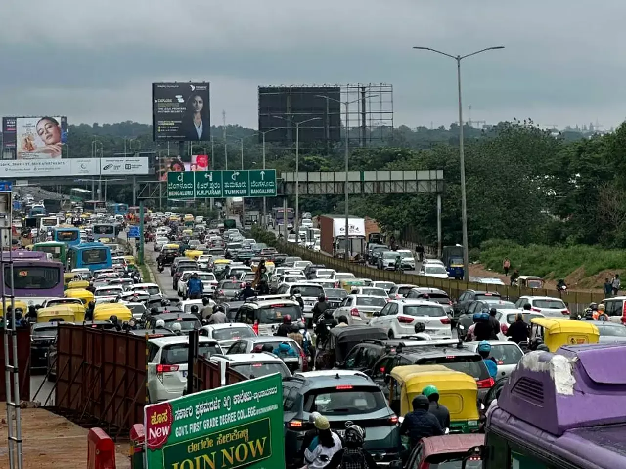 should I study in bangalore from ahmedabad