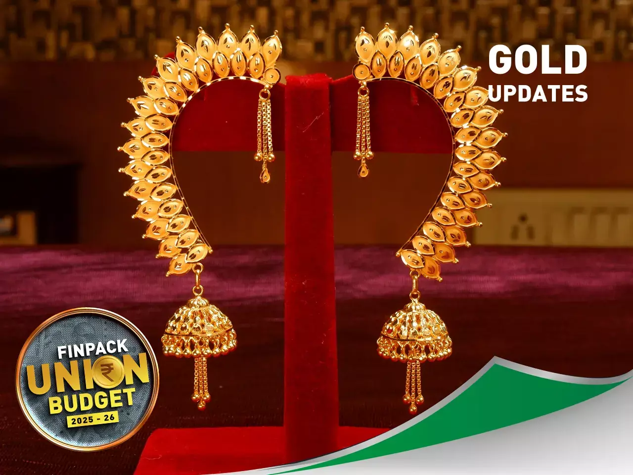 gold updation price hike 01 02 2025