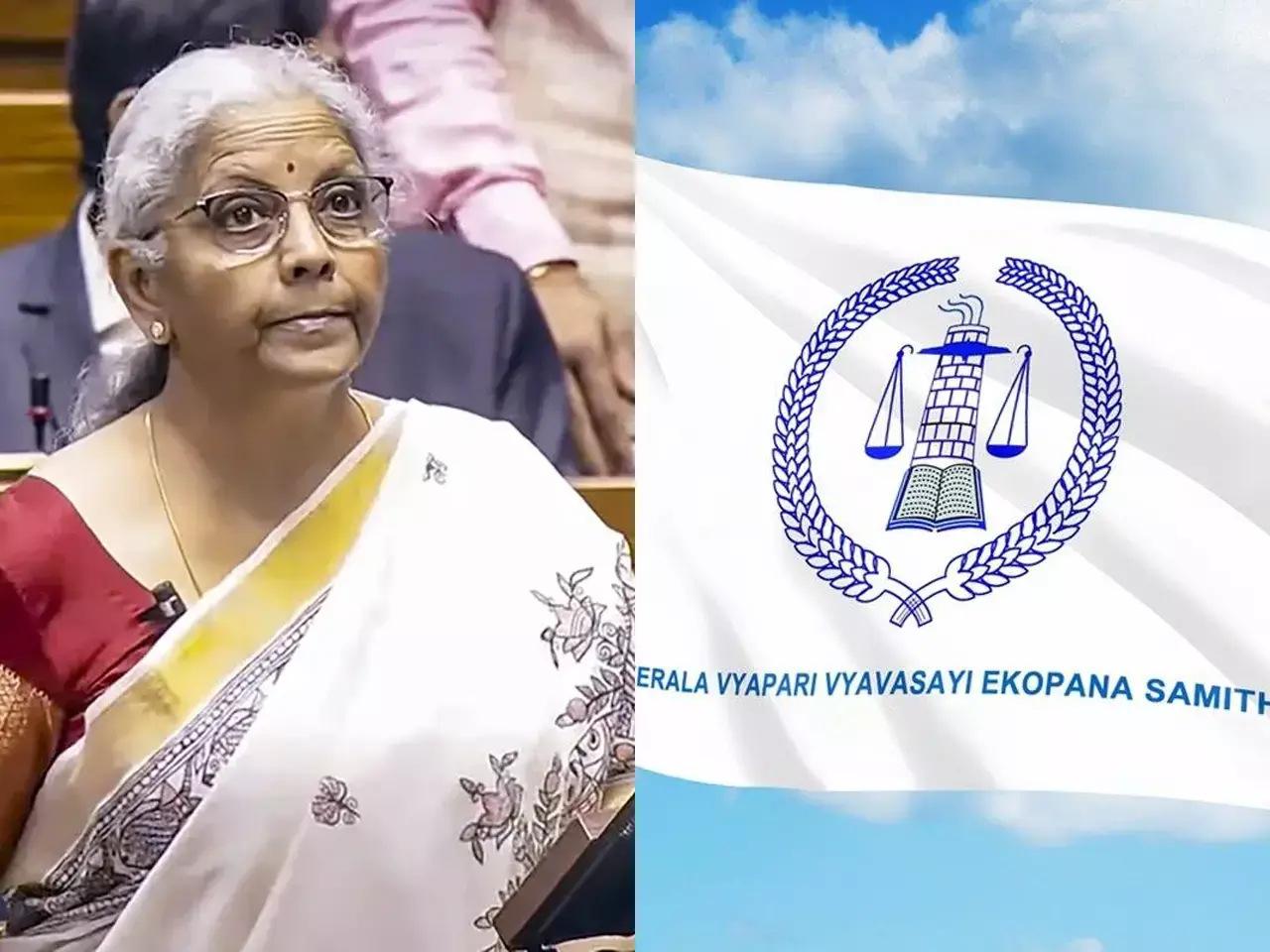 union budget welcomed, kerala traders and industrialists coordination committee