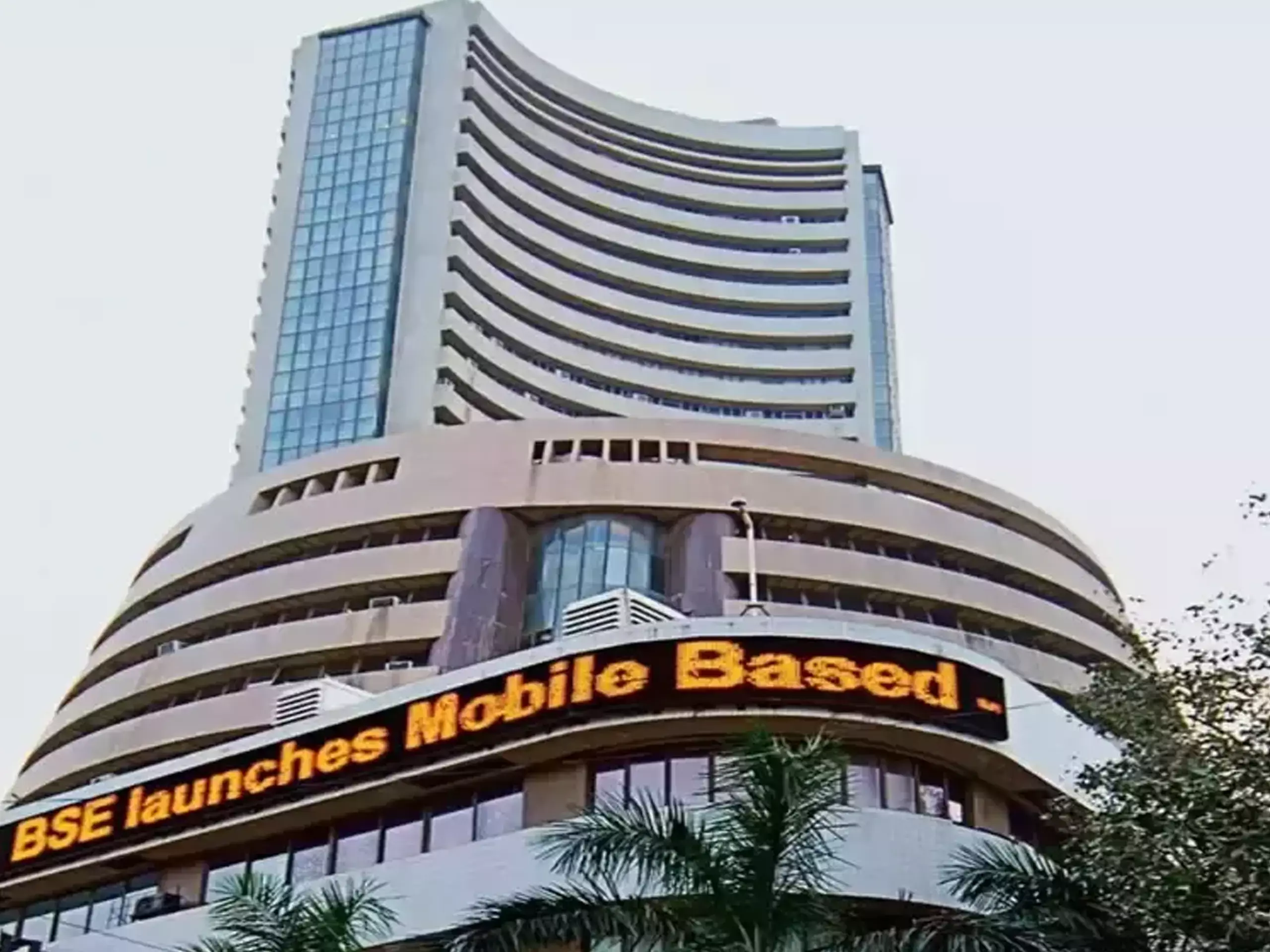 നിഫ്റ്റി ശക്തമായ തിരിച്ചു വരവില്; മെറ്റല്സും ഫിനാന്ഷ്യല്സും മുന്നില് നിഫ്റ്റി ശക്തമായ തിരിച്ചു വരവില്; മെറ്റല്സും ഫിനാന്ഷ്യല്സും മുന്നില്