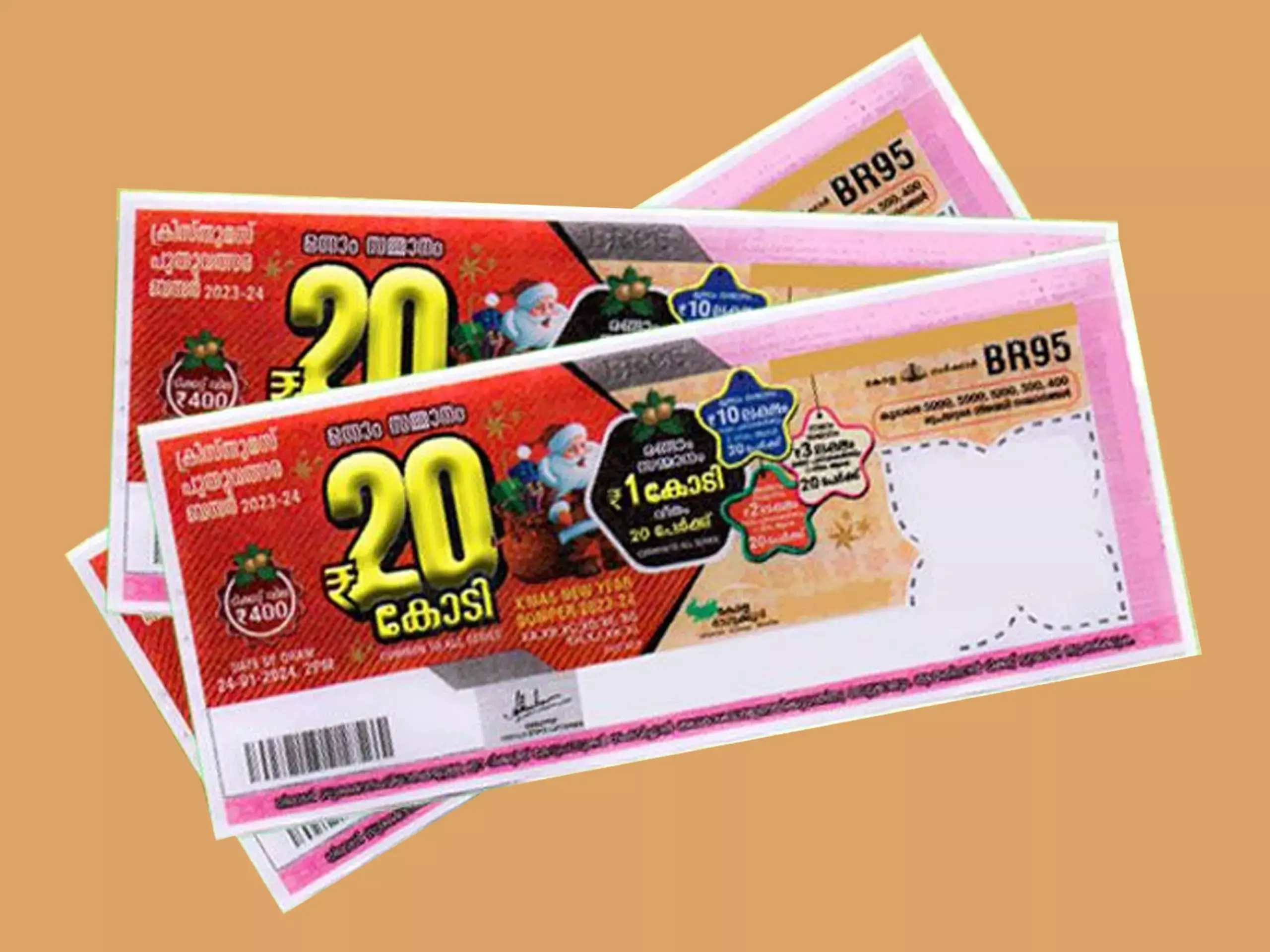 ക്രിസ്മസ് പുതുവത്സര ബംപര്‍ : ഒന്നാം സമ്മാനം കണ്ണൂരില്‍ വിറ്റ ടിക്കറ്റിന്