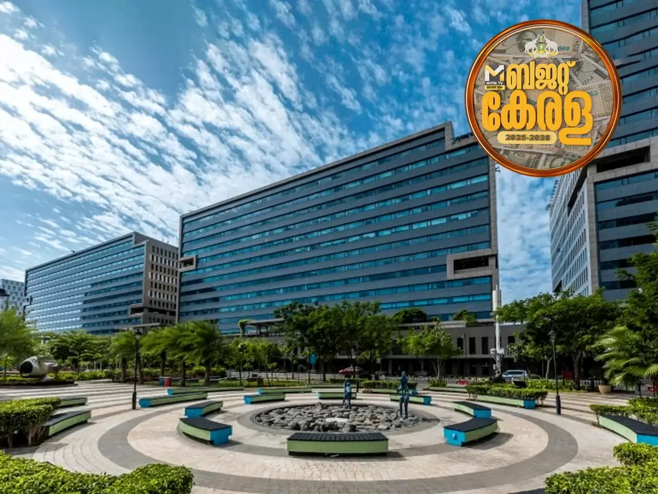 it parks in kollam, kottarakkara and kannur