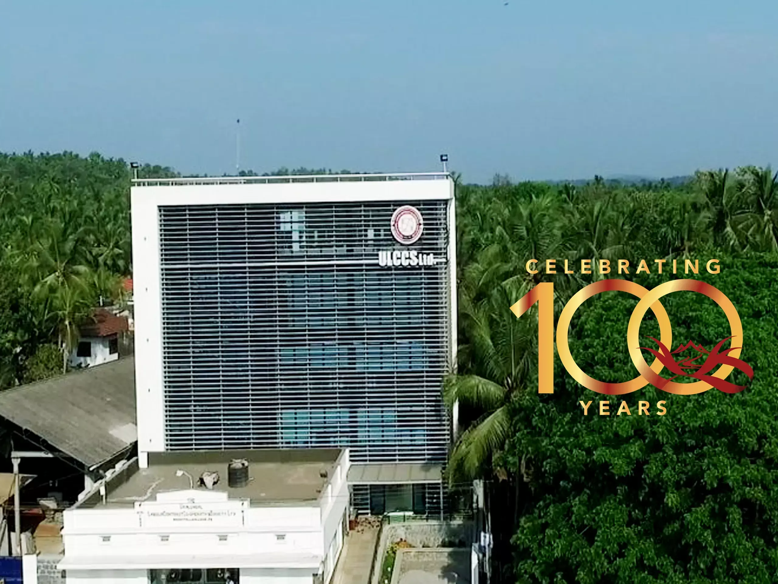 ഊരാളുങ്കലിന് 100 -ാം പിറന്നാൾ