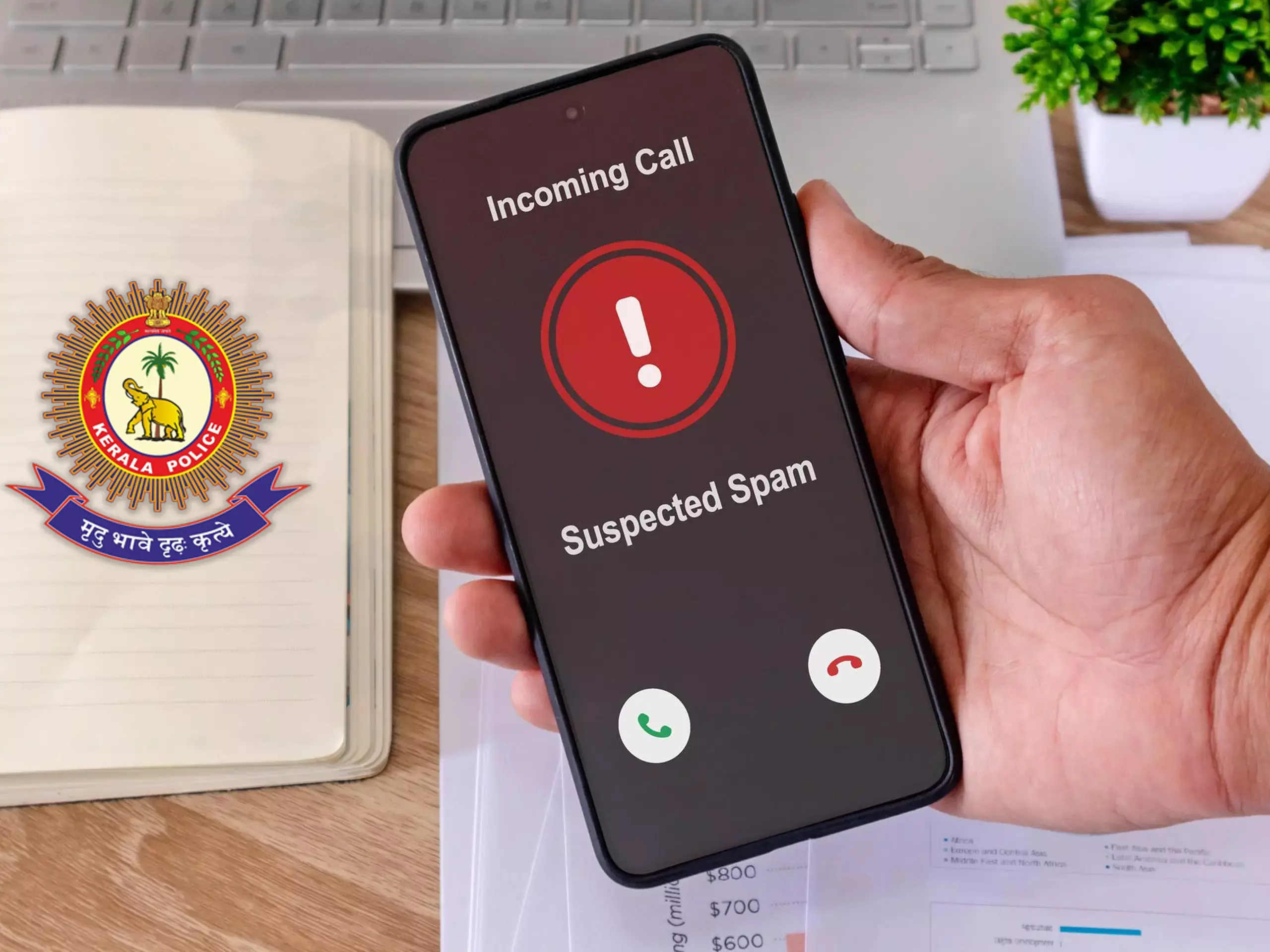 വിളിച്ചത് വ്യാജനോ? സംശയം വേണ്ട, കണ്ടെത്താൻ വഴിയുണ്ട്