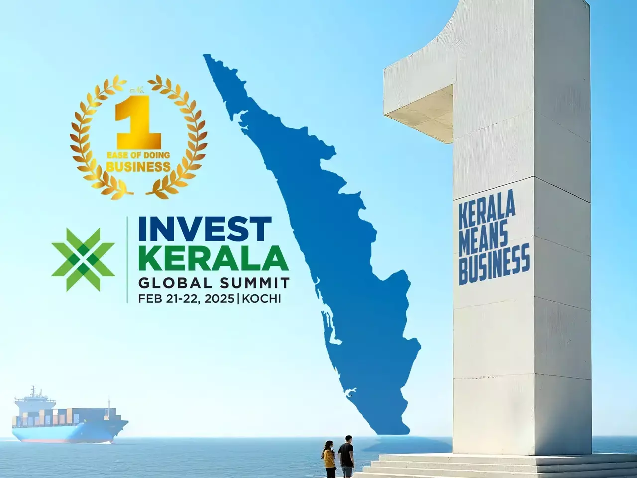 invest kerala global summit begins tomorrow invest kerala global summit begins tomorrow