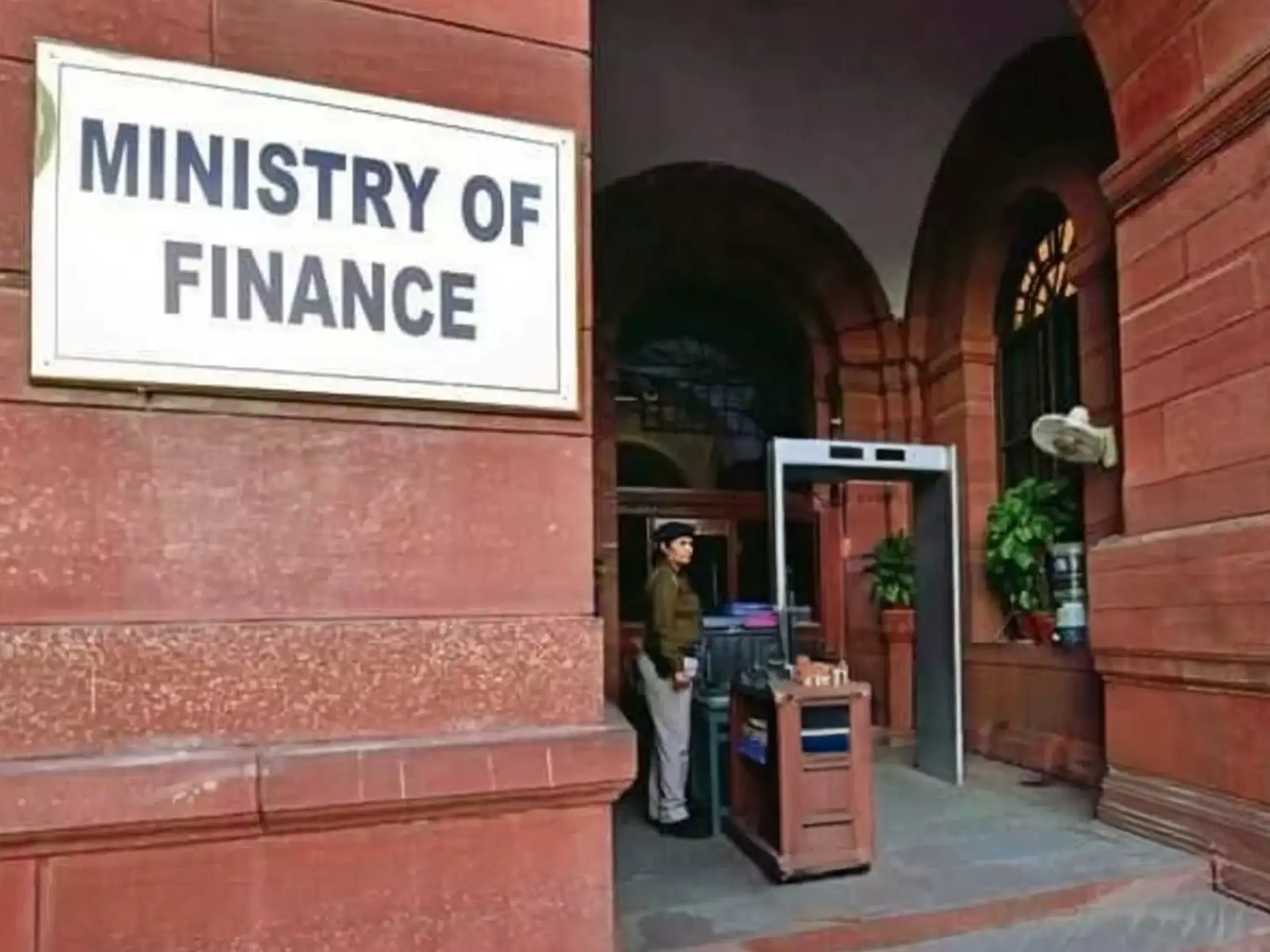 പൊതുമേഖലാ ബാങ്ക് അവലോകനം മാര്‍ച്ച് നാലിന്