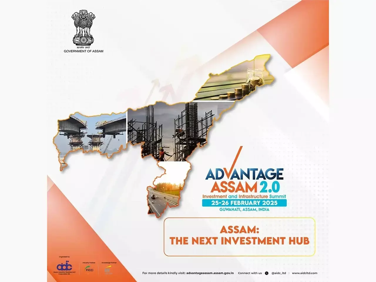 business summit, assam gets investment proposal of rs 2.5 lakh crore on first day business summit, assam gets investment proposal of rs 2.5 lakh crore on first day