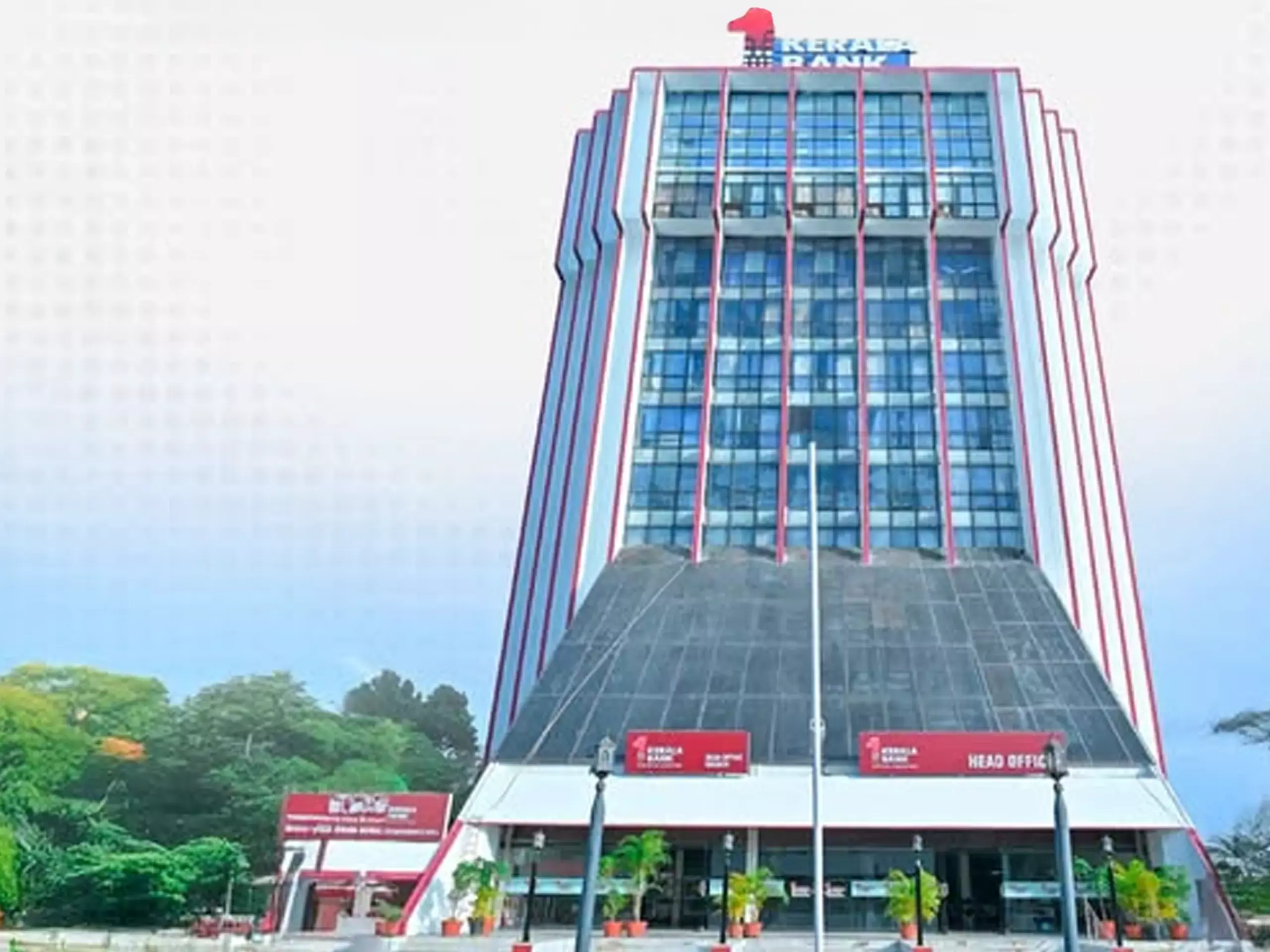 കേരള ബാങ്കിനെ ബി ഗ്രേഡിലേക്ക് ഉയര്‍ത്തി: മന്ത്രി വിഎന്‍ വാസവന്‍