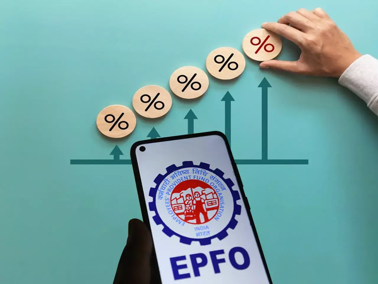 epfo keeps interest rate at 8.25%