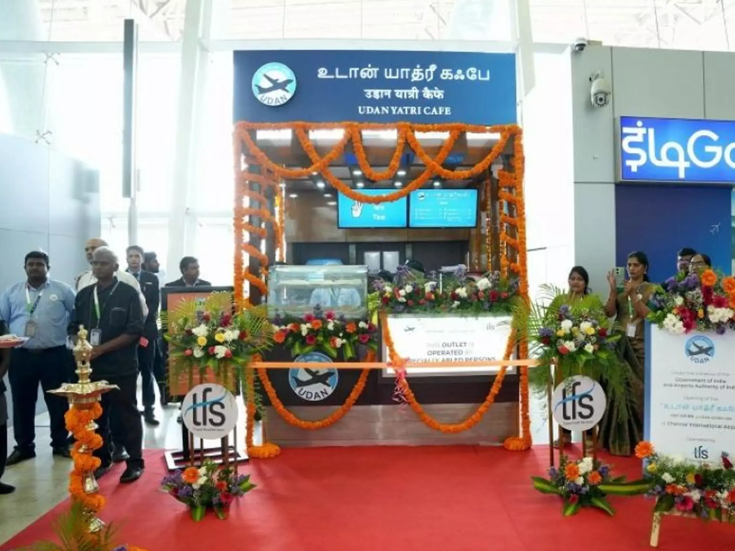 ഉഡാന്‍ യാത്രി കഫേ   ചെന്നൈ വിമാനത്താവളത്തിലും
