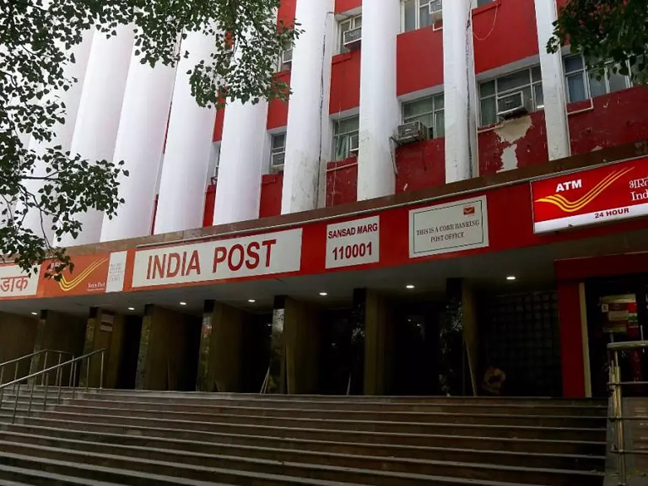 no exam, 21,413 vacancies in post offices, how to apply