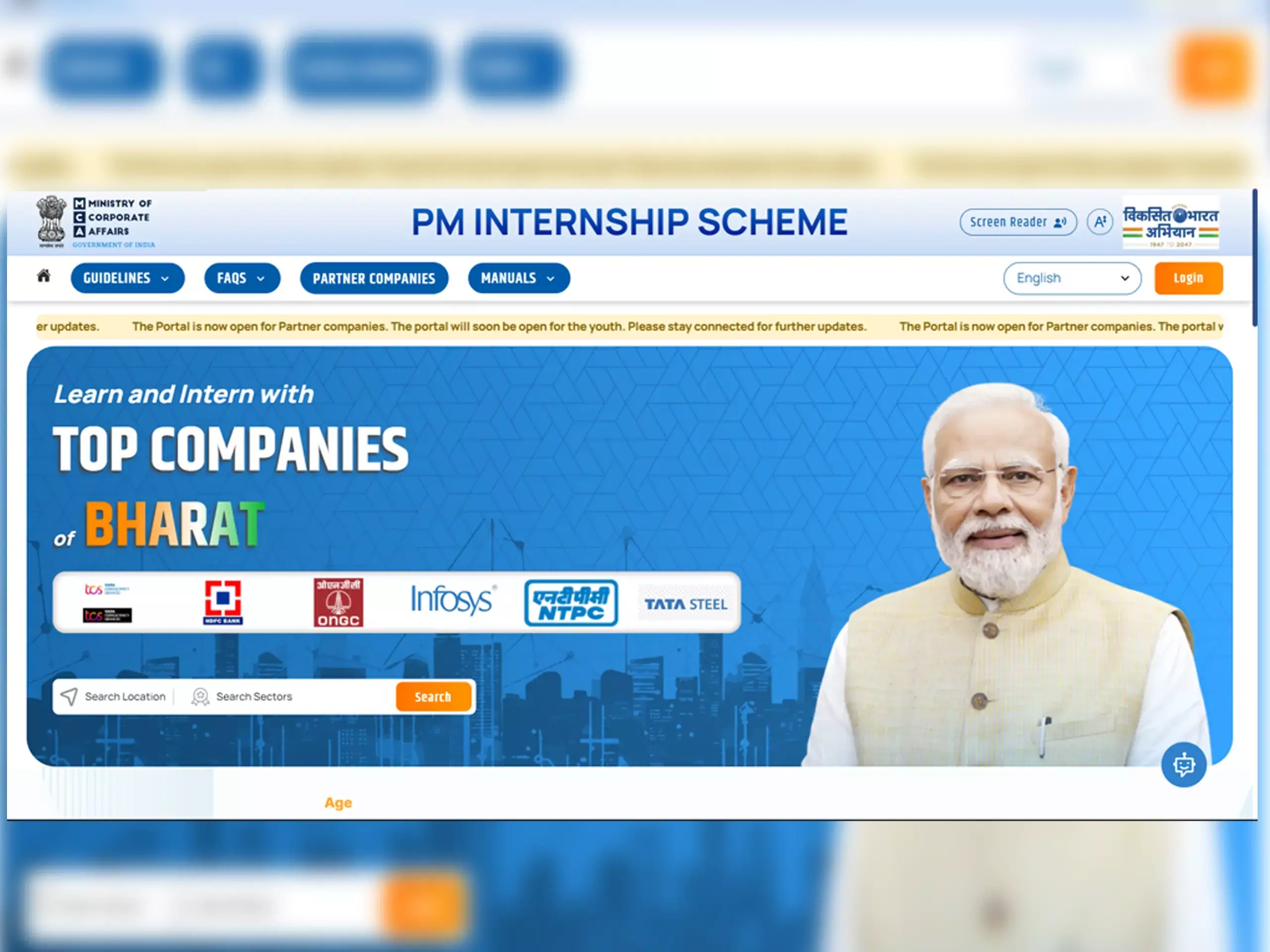 പിഎം ഇന്റേണ്‍ഷിപ്പ് സ്‌കീം 2025 രജിസ്ട്രേഷന്‍ ആരംഭിച്ചു;  അറിയാം യോഗ്യതയും മാനദണ്ഡങ്ങളും