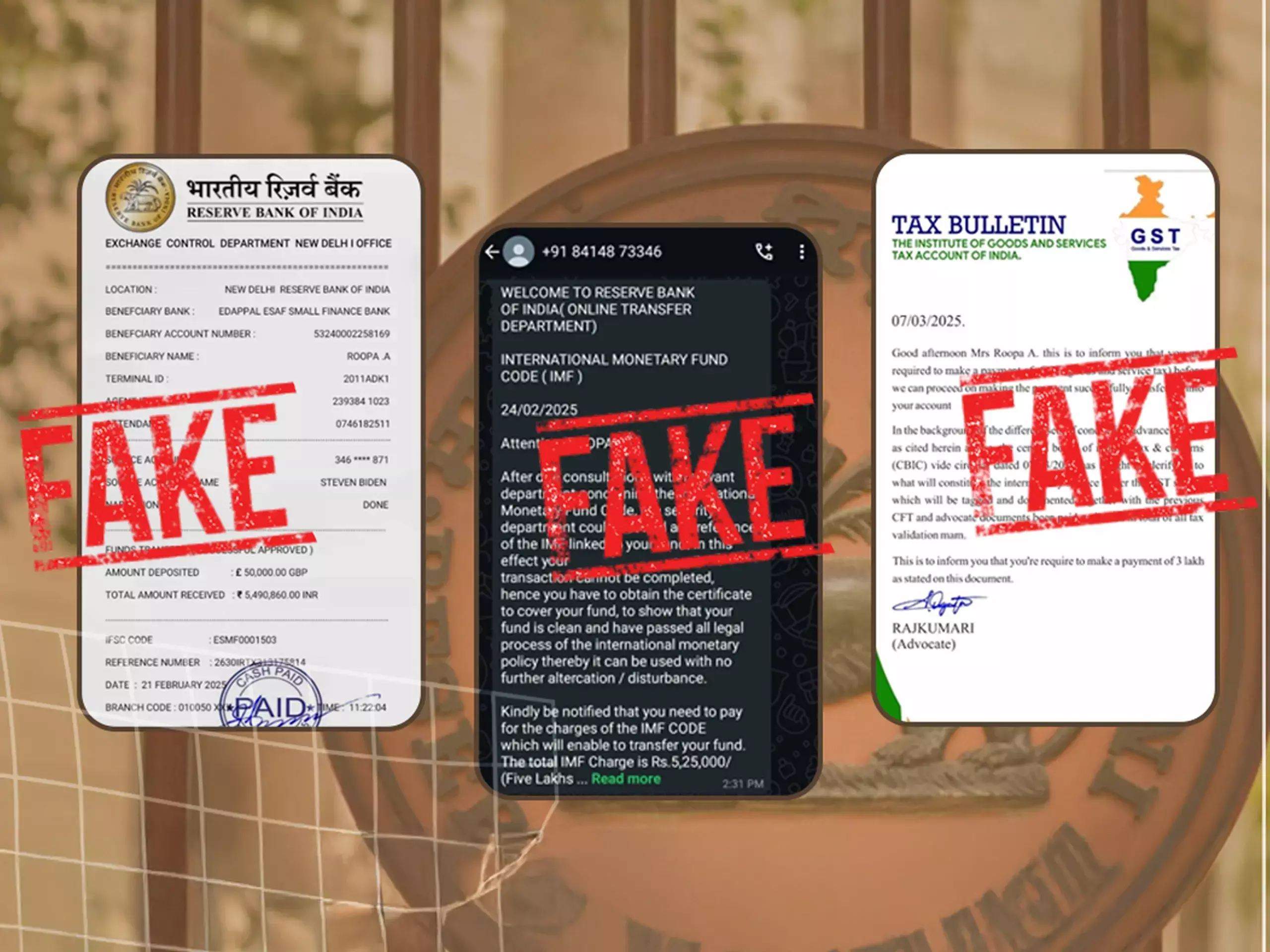 റിസർവ് ബാങ്കിന്റെ ഗിഫ്റ്റ് വൗച്ചർ: സൈബർ തട്ടിപ്പിന്റെ പുതിയ മുഖം, മുന്നറിയിപ്പുമായി പോലീസ്