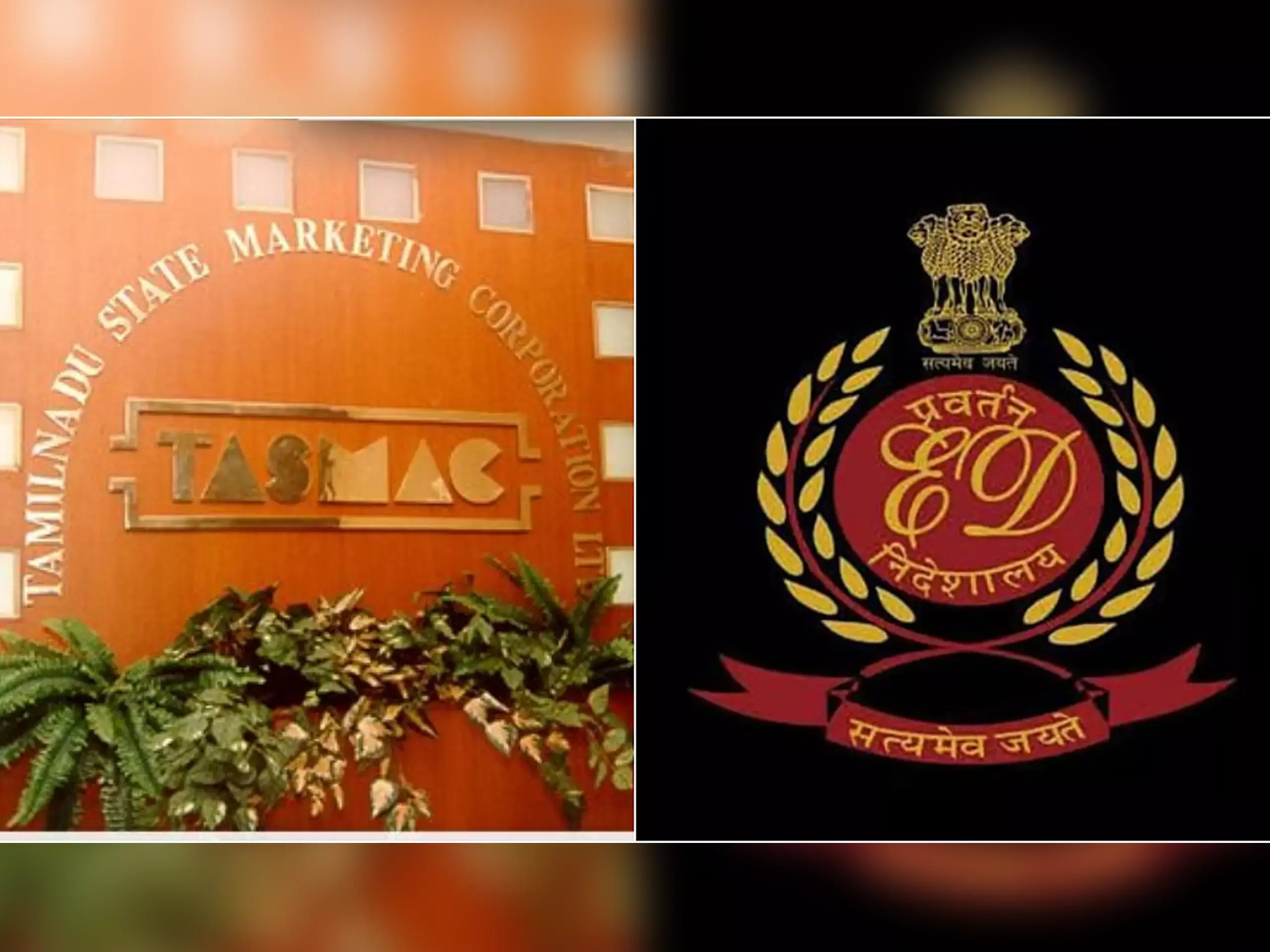 തമിഴ്നാട്ടില്‍ ആയിരം കോടിയുടെ മദ്യ അഴിമതി