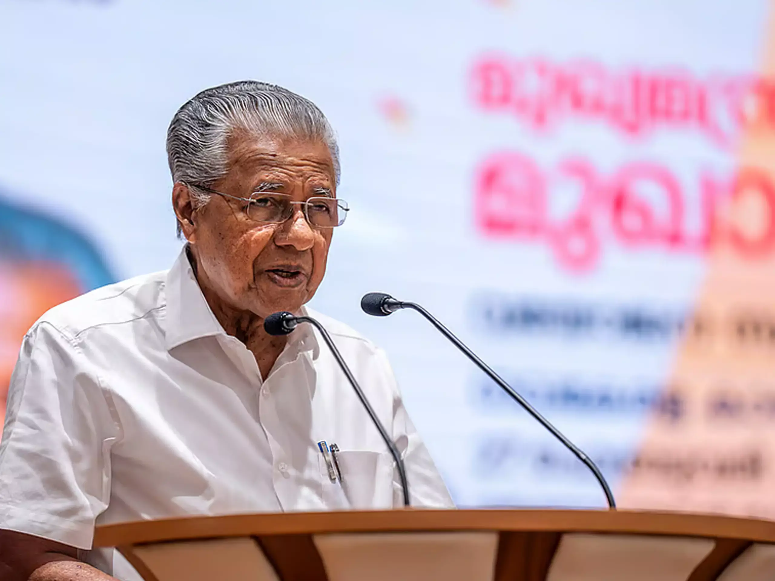 ഗുലാത്തി ഇന്‍സ്റ്റിറ്റ്യൂട്ടില്‍ അന്താരാഷ്ട്ര സമ്മേളനം