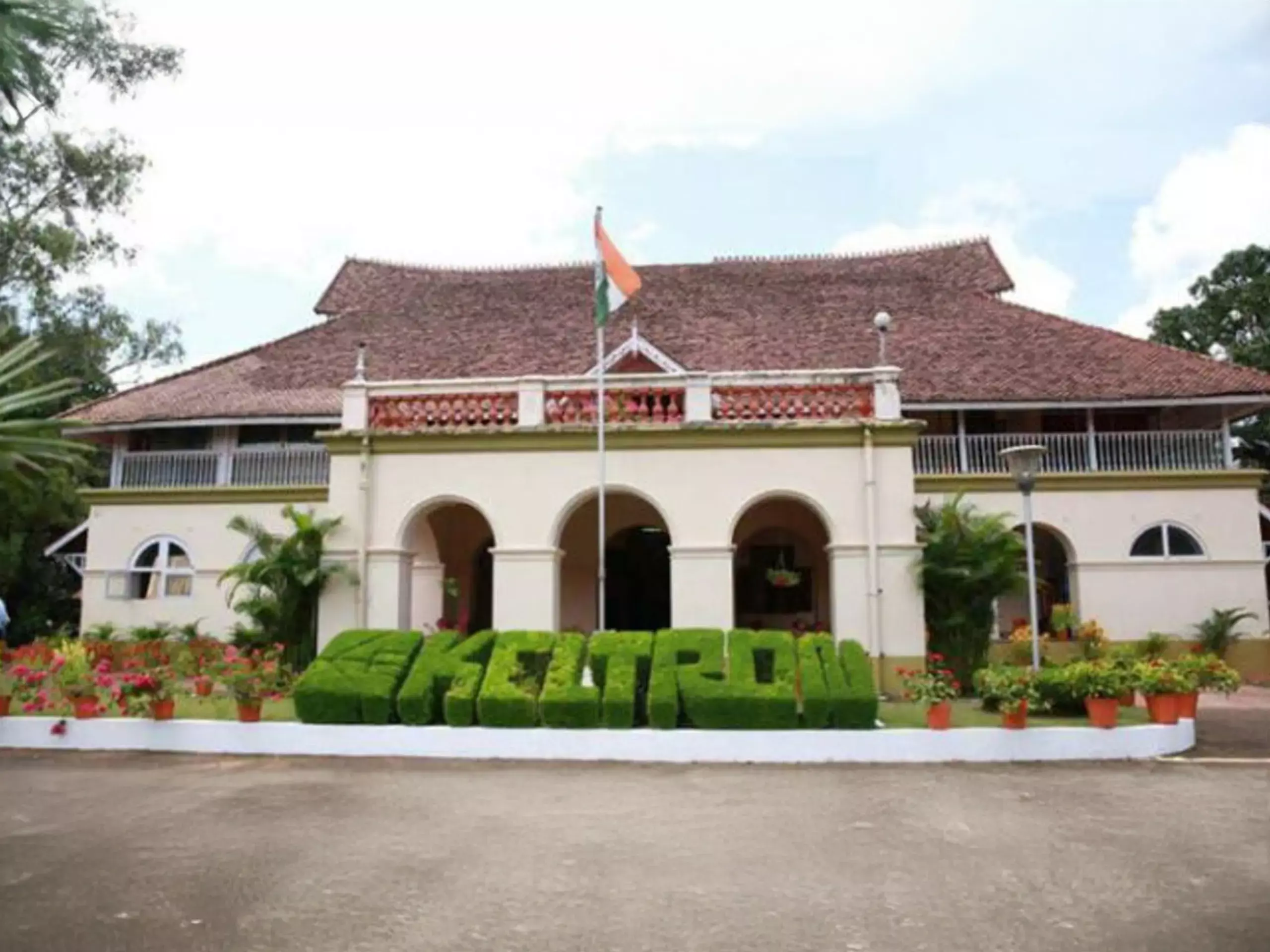 കെൽട്രോൺ സൂപ്പറാ! വിറ്റുവരവ് 1000 കോടി