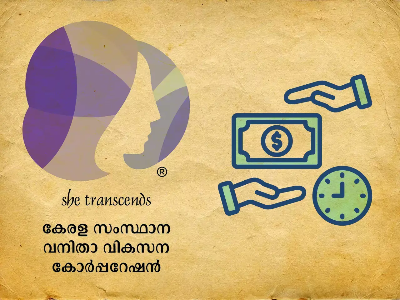 womens development corporation sets all-time record in loan repayments