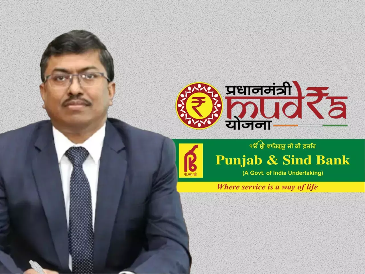 psb mudra loans have created one million jobs