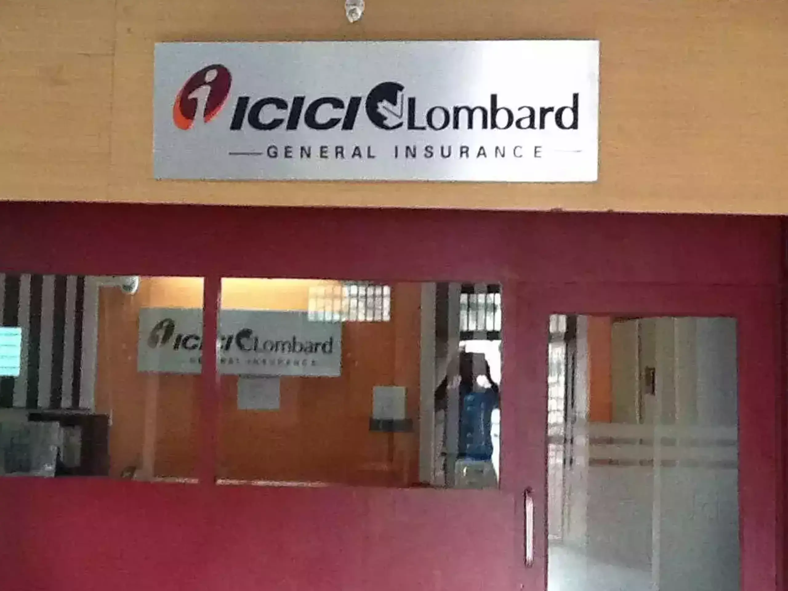 ഐസിഐസിഐ ലൊംബാര്‍ഡിന്റെ അറ്റാദായം 31% ഉയര്‍ന്ന് 2500 കോടിയായി