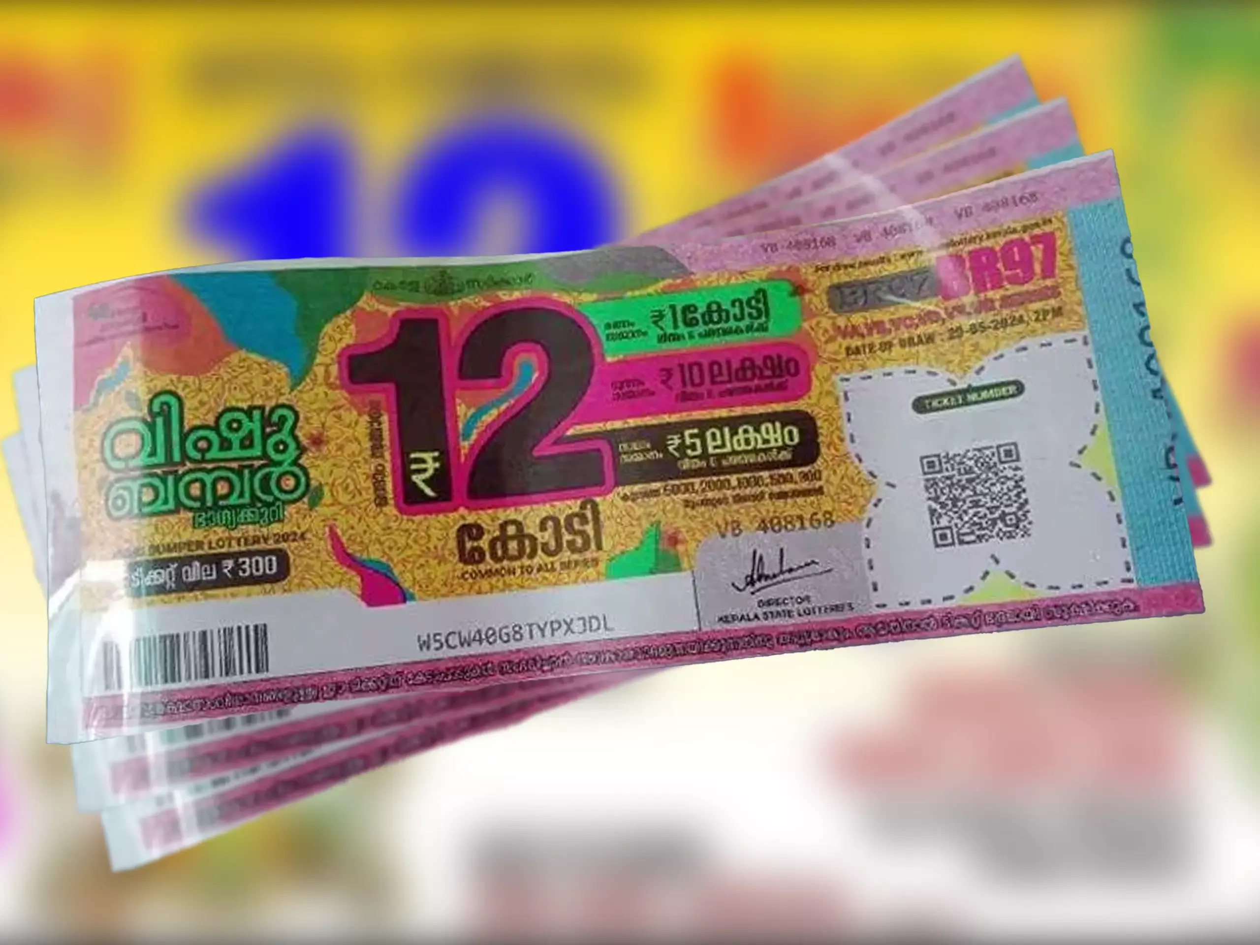 ടിക്കറ്റ് വില 300 രൂപ,പൊടിപൊടിച്ച് വിഷു ബമ്പർ വിൽപന; നിങ്ങളാകാം ആ കോടീശ്വരൻ